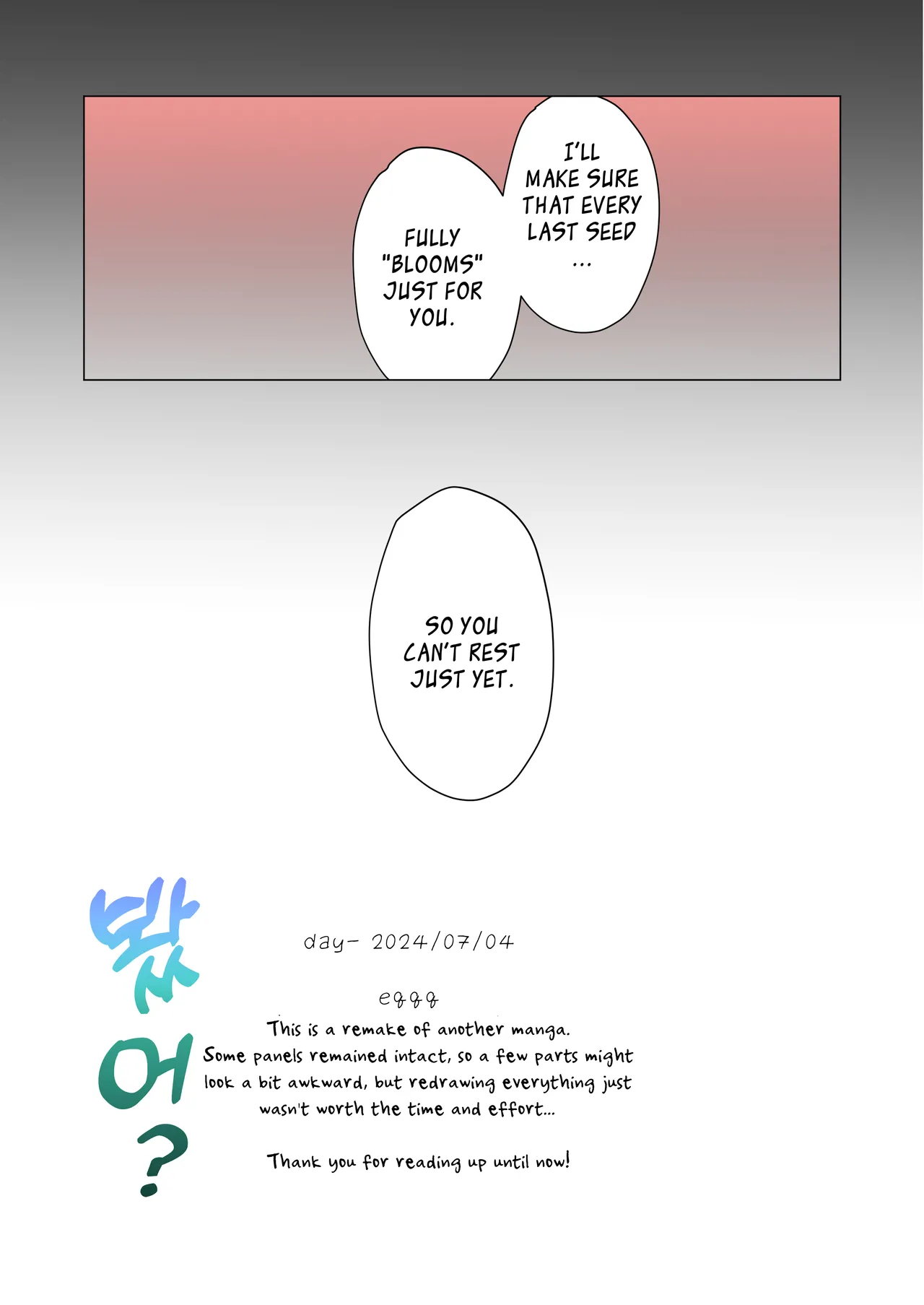 Mita? page 27 featuring aether genshin impact parody - kissing uncensored hentai manga - read online free