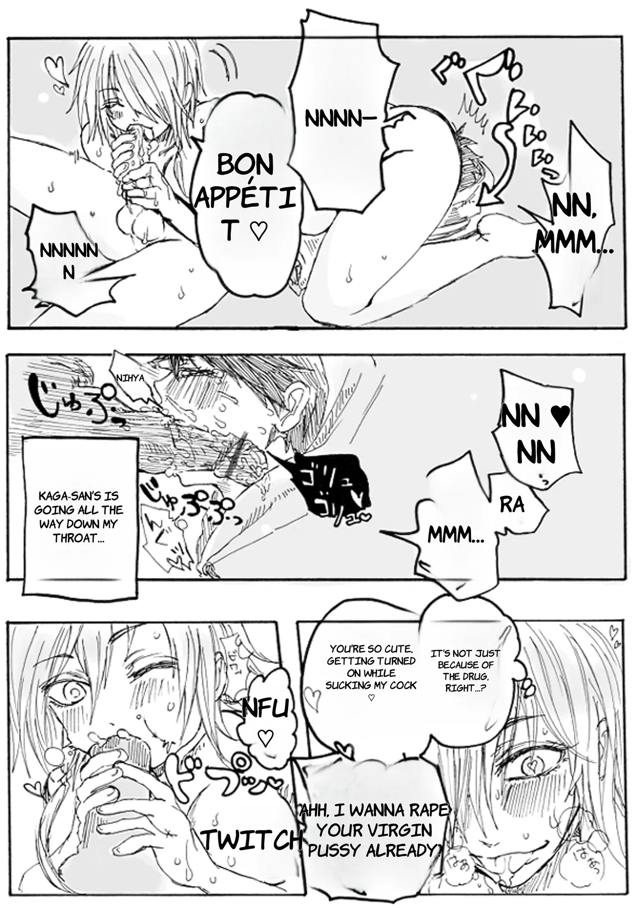 Note Man x Futanari - English page 9 original parody - futanari dickgirl on male hentai manga - read online free