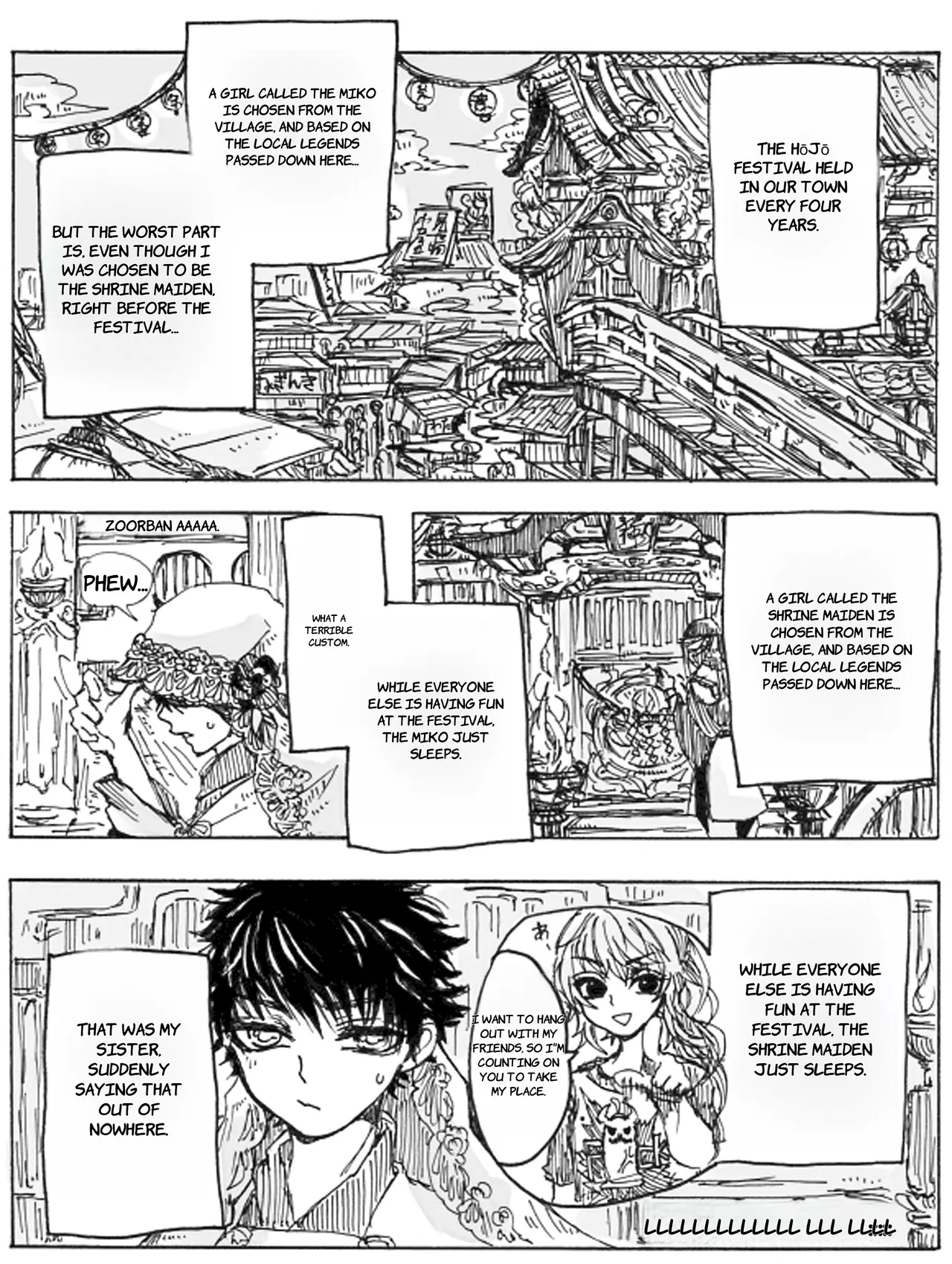 Rakuen - English - Page 1