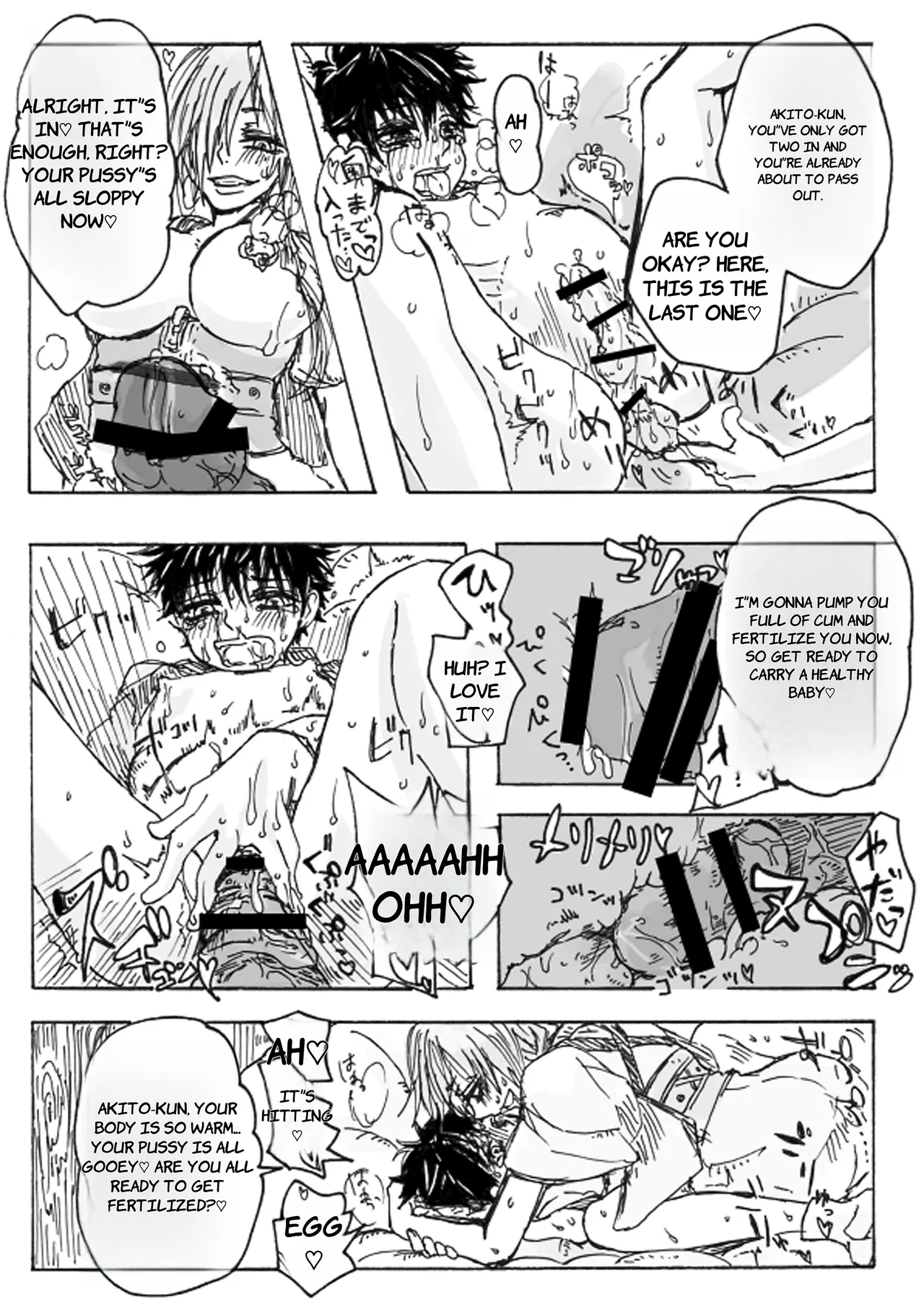 Rakuen - English page 10 original parody - futanari full-packaged futanari hentai manga - read online free