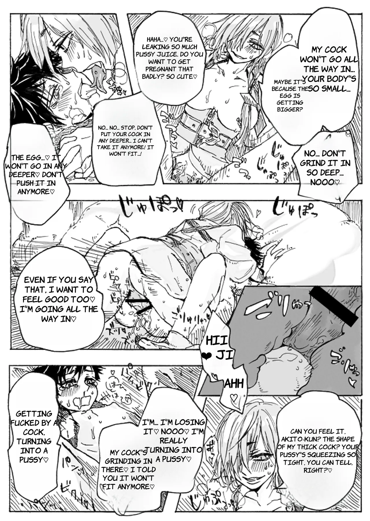 Rakuen - English page 11 original parody - futanari dickgirl on male hentai manga - read online free