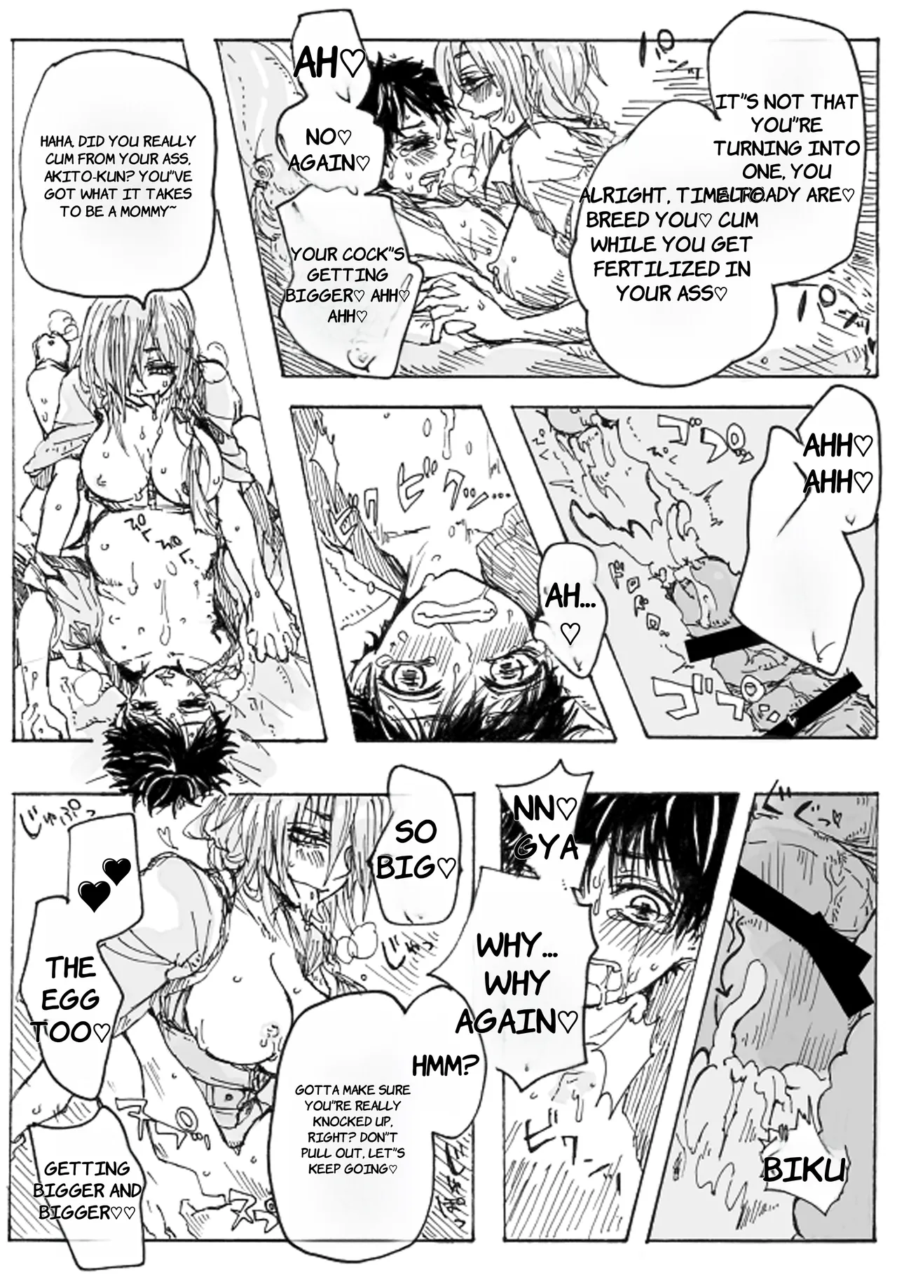 Rakuen - English page 12 original parody - futanari full-packaged futanari hentai manga - read online free