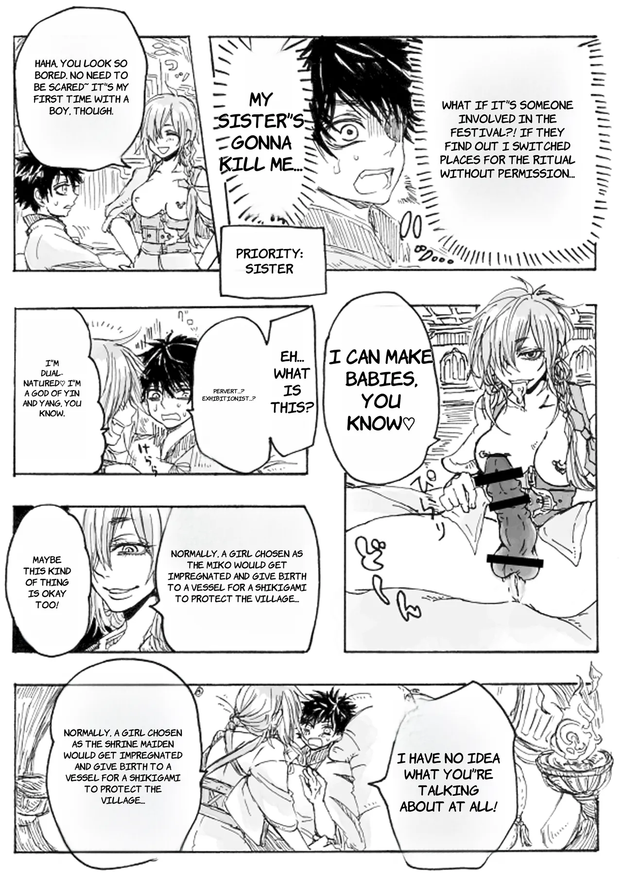 Rakuen - English - Page 6