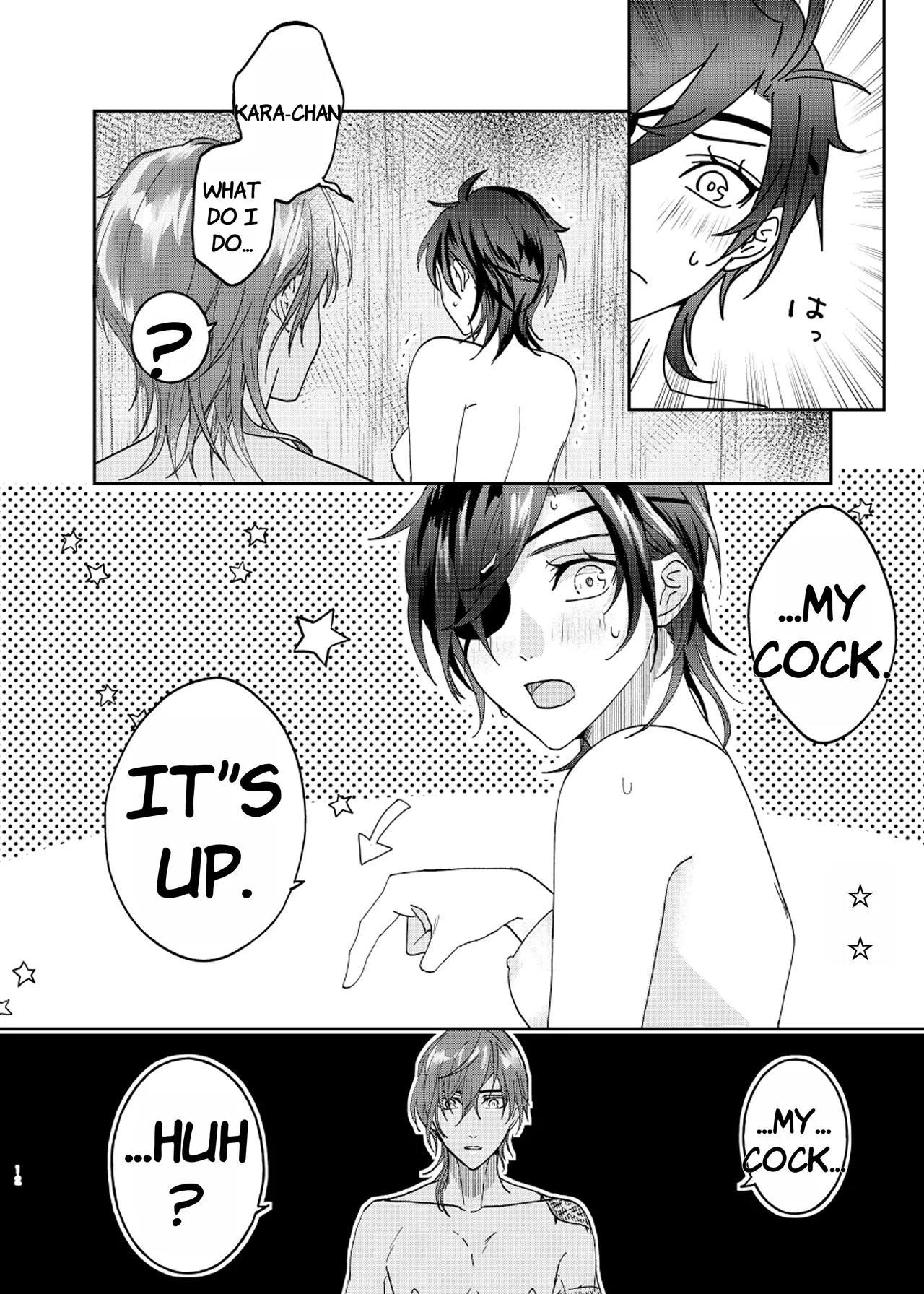 Ame Tokidoki Futanari × Supadari - English page 10 featuring shokudaikiri mitsutada touken ranbu parody - sole male rough translation hentai manga - read online free