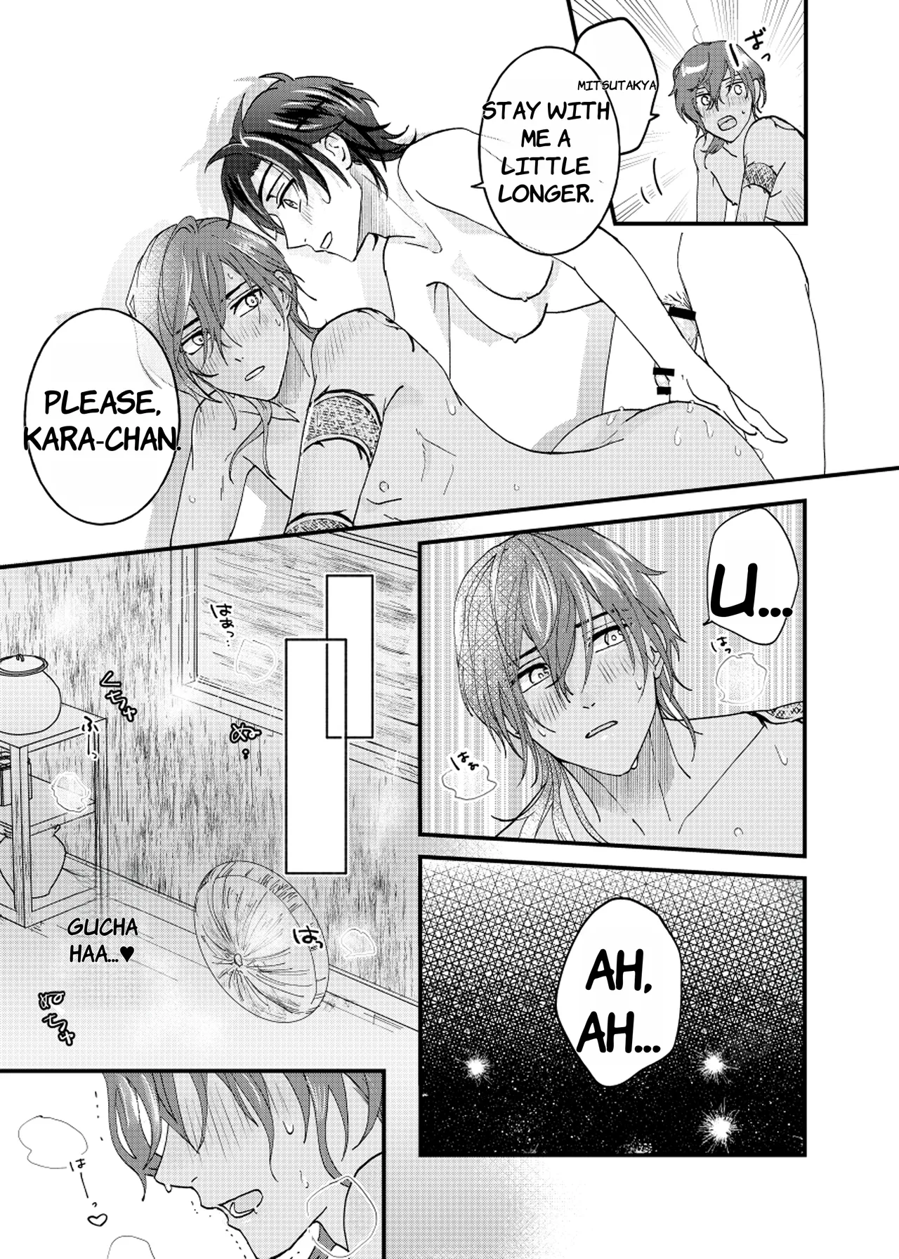 Ame Tokidoki Futanari × Supadari - English page 15 featuring shokudaikiri mitsutada touken ranbu parody - futanari anal hentai manga - read online free