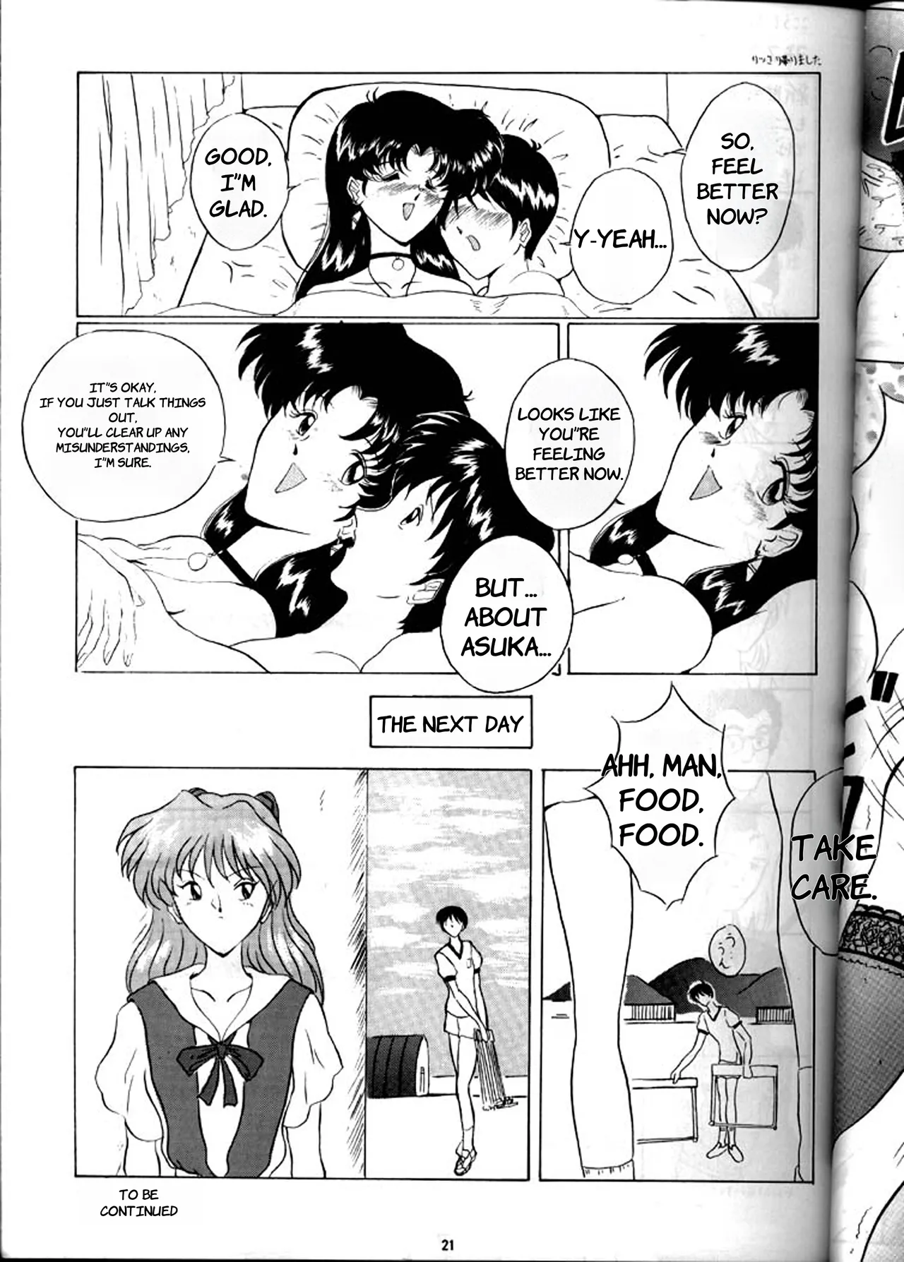 [Yomosue Doukoukai (Gesho Ichirou)] EVA 01 Test (Neon Genesis Evangelion) - English page 20 neon genesis evangelion parody - futanari big breasts hentai manga - read online free