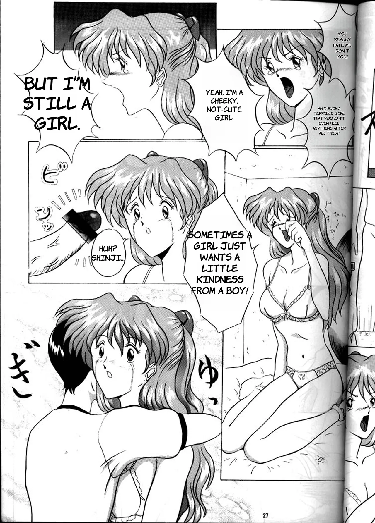 [Yomosue Doukoukai (Gesho Ichirou)] EVA 01 Test (Neon Genesis Evangelion) - English page 26 neon genesis evangelion parody - futanari big breasts hentai manga - read online free
