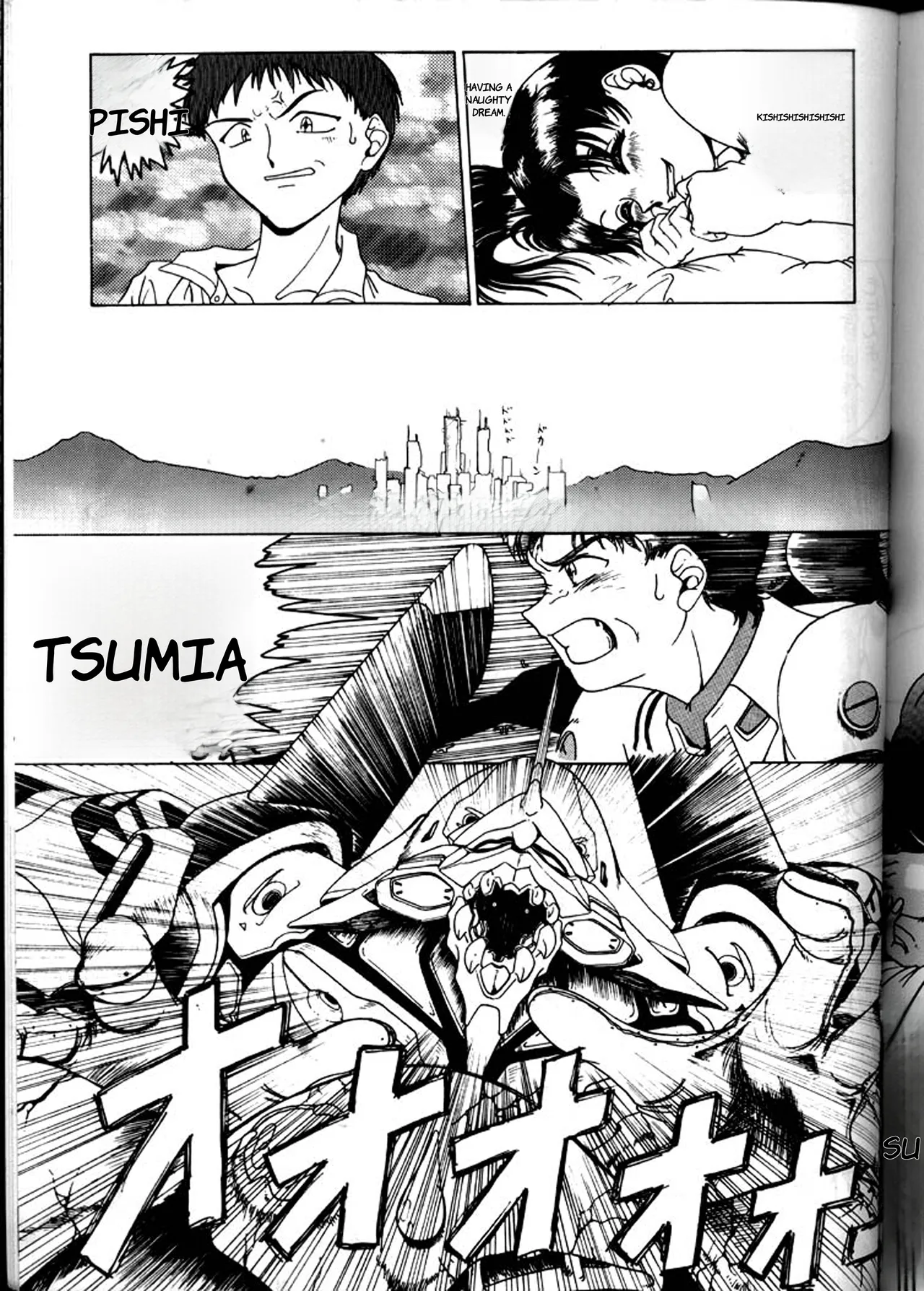 [Yomosue Doukoukai (Gesho Ichirou)] EVA 01 Test (Neon Genesis Evangelion) - English page 82 neon genesis evangelion parody - rough translation big breasts hentai manga - read online free