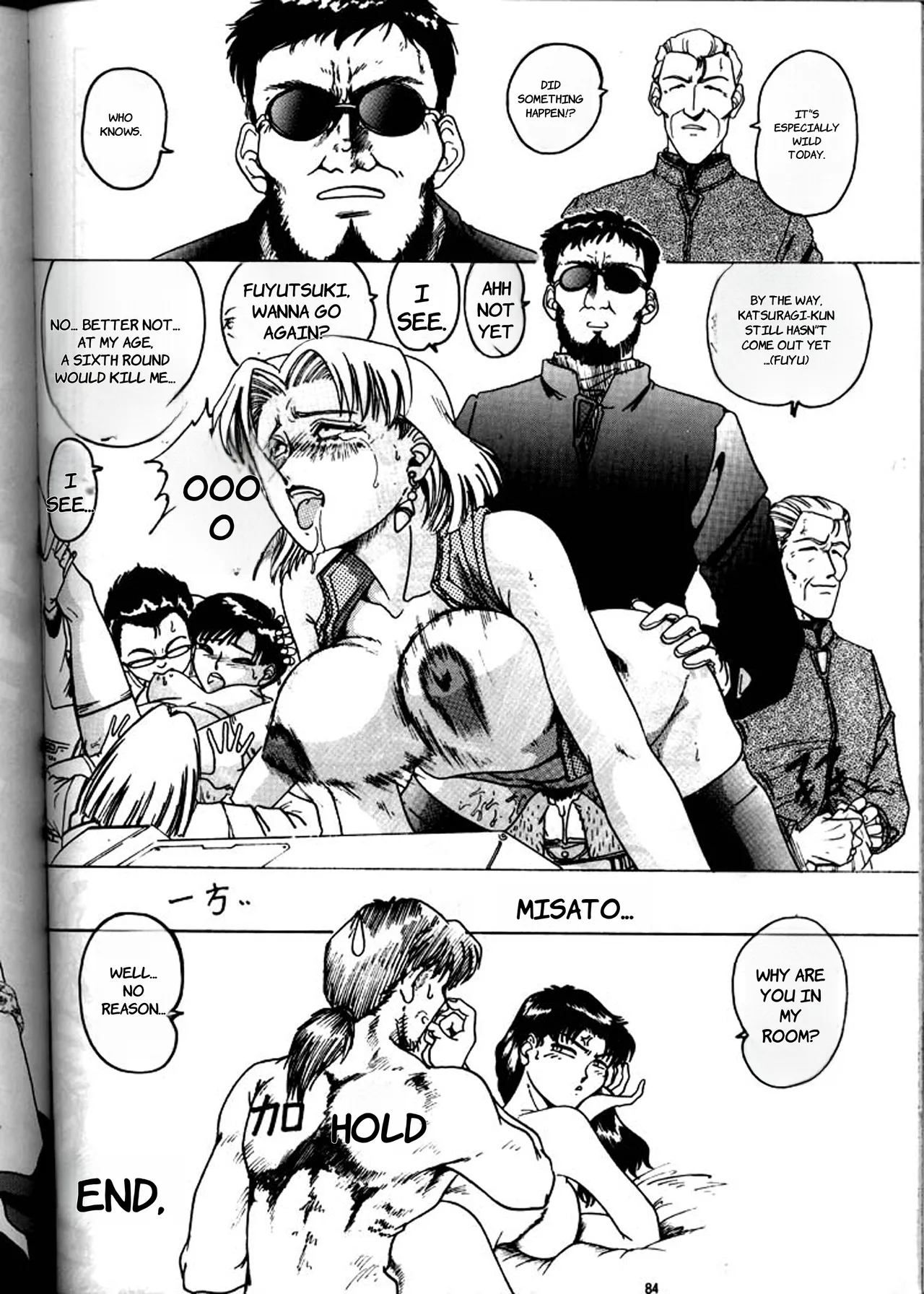 [Yomosue Doukoukai (Gesho Ichirou)] EVA 01 Test (Neon Genesis Evangelion) - English page 83 neon genesis evangelion parody - rough translation big breasts hentai manga - read online free