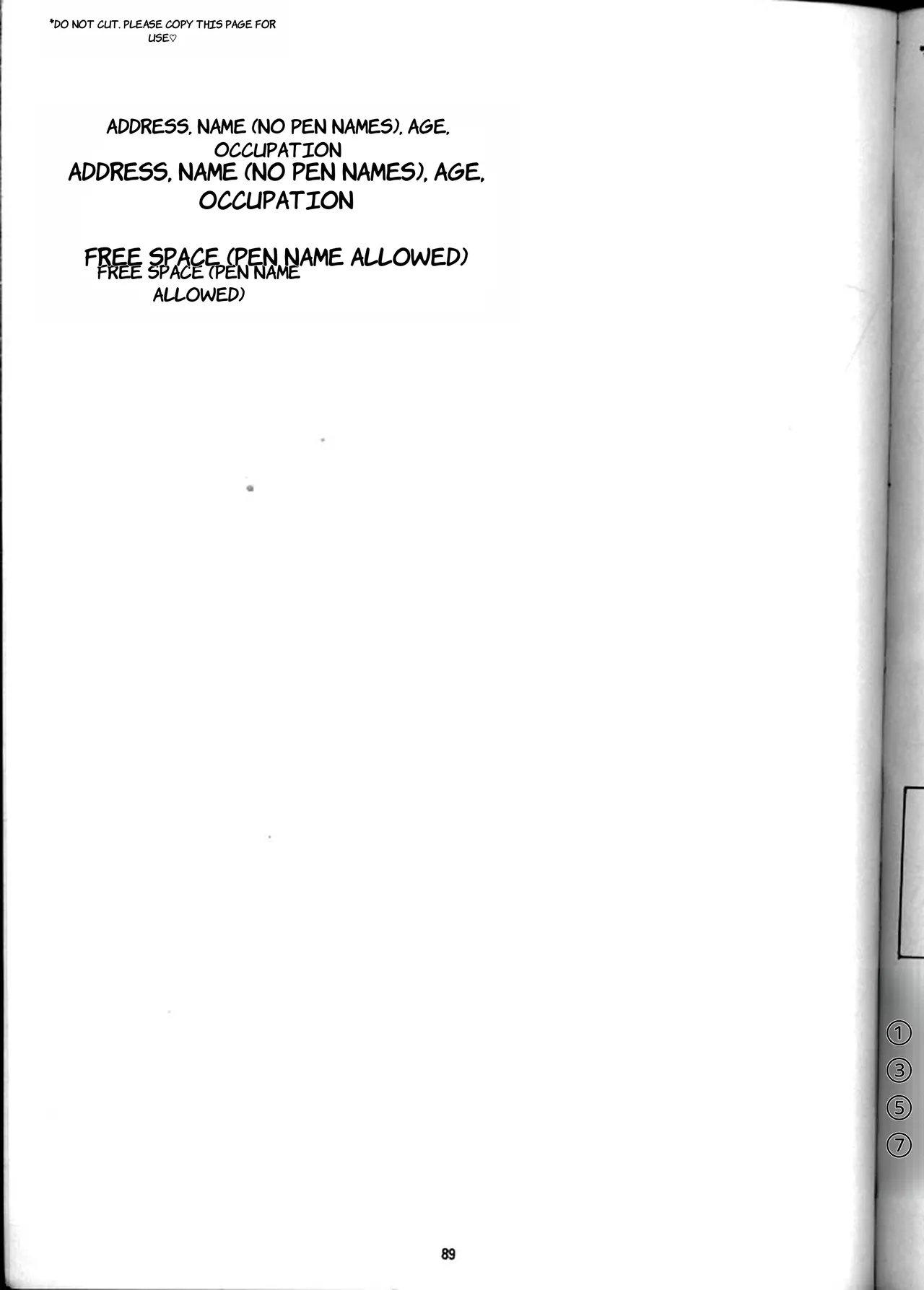 [Yomosue Doukoukai (Gesho Ichirou)] EVA 01 Test (Neon Genesis Evangelion) - English page 88 neon genesis evangelion parody - rough translation big breasts hentai manga - read online free