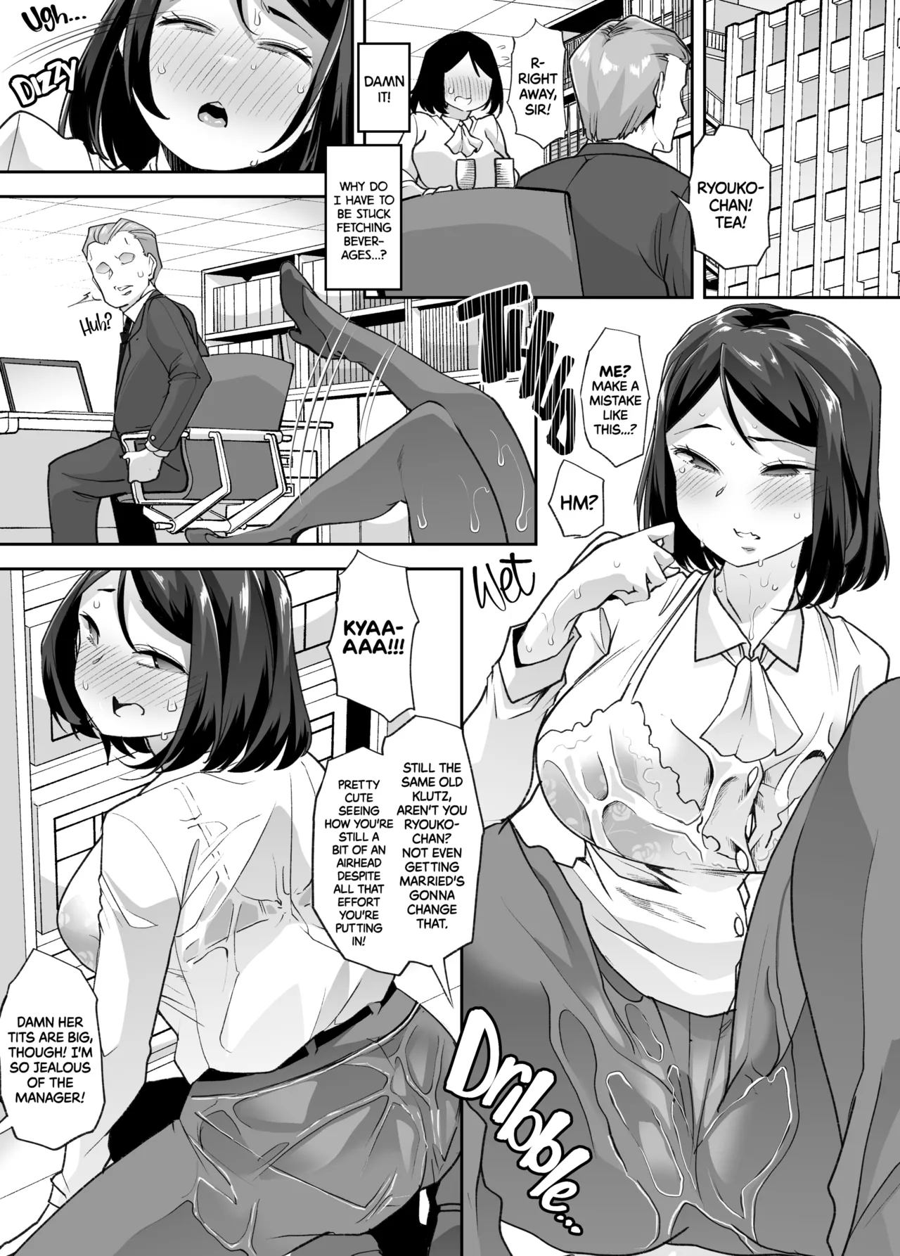 Page 18 of [Amulai Sweets Factory (Mitsuhime Moka)] My Humiliating Life as a Newlywed Genderswapped Wife [English] [2d-market.com] [Decensored] [Digital]