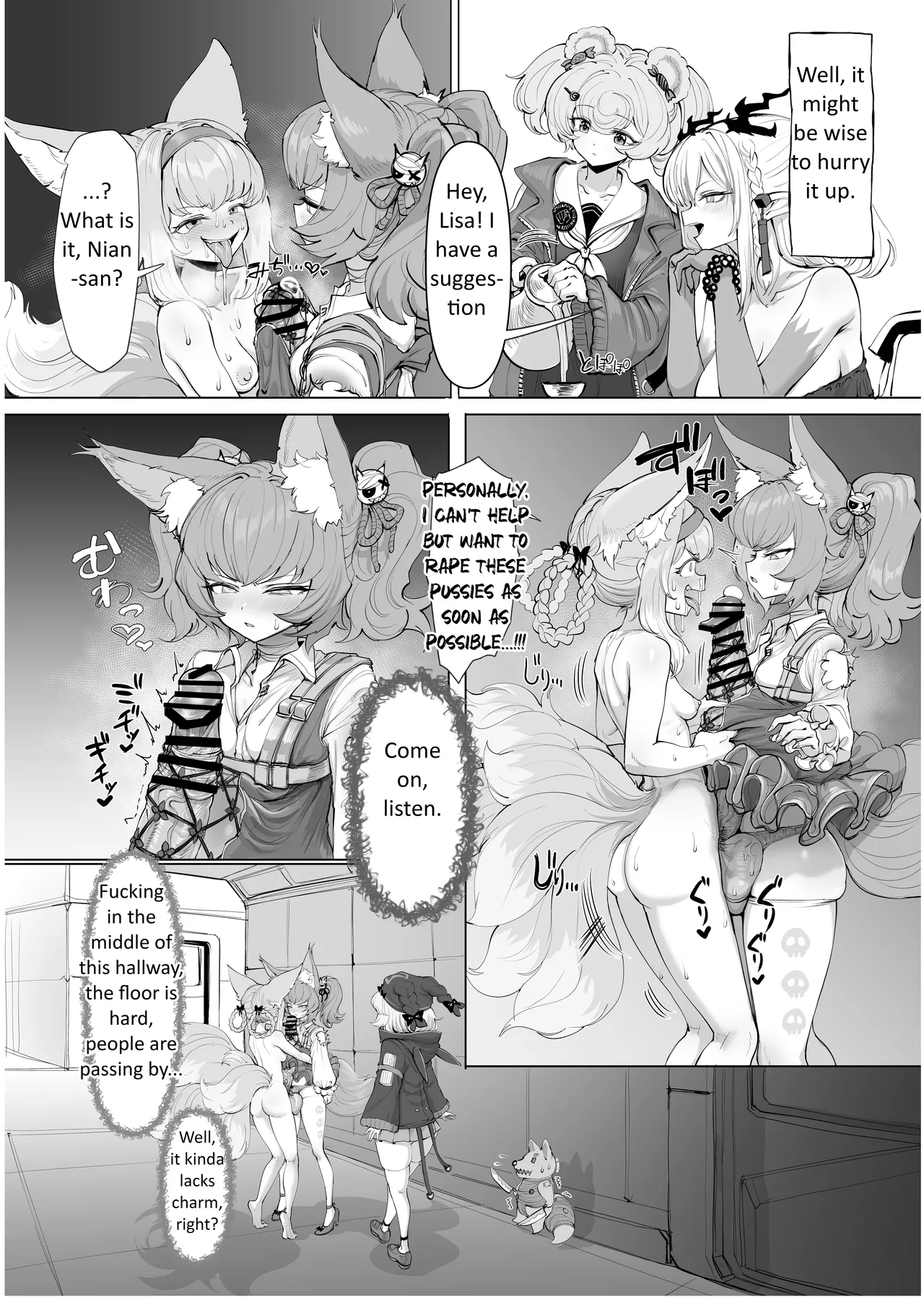 Futanari Suzuran Chapter 2 page 14 featuring shamare arknights parody - futanari mind control hentai manga - read online free