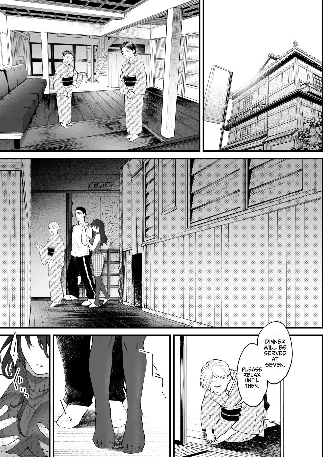 [Okinaga Umanosuke] Shikatte Yurushite Atama o Nadete ~Bakunyuu Seiso na Kaigoshi ga Oji-san Daisuki na Riyuu~ | Scold her, forgive her, pat her on the head. ~The Reason Why the Busty and Neat Caregiver Loves Older Men~ [English] page 14 original parody - sweating big breasts hentai manga - read online free