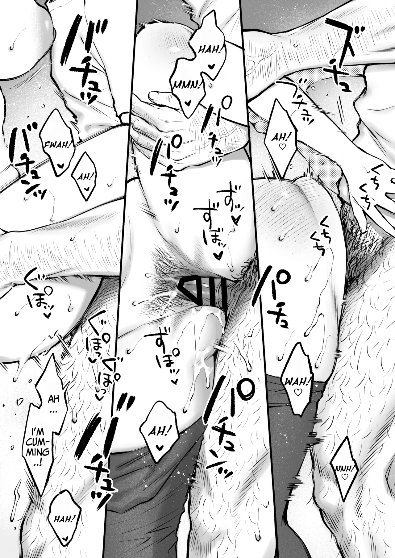 [Okinaga Umanosuke] Shikatte Yurushite Atama o Nadete ~Bakunyuu Seiso na Kaigoshi ga Oji-san Daisuki na Riyuu~ | Scold her, forgive her, pat her on the head. ~The Reason Why the Busty and Neat Caregiver Loves Older Men~ [English] page 20 original parody - sole female sole male hentai manga - read online free