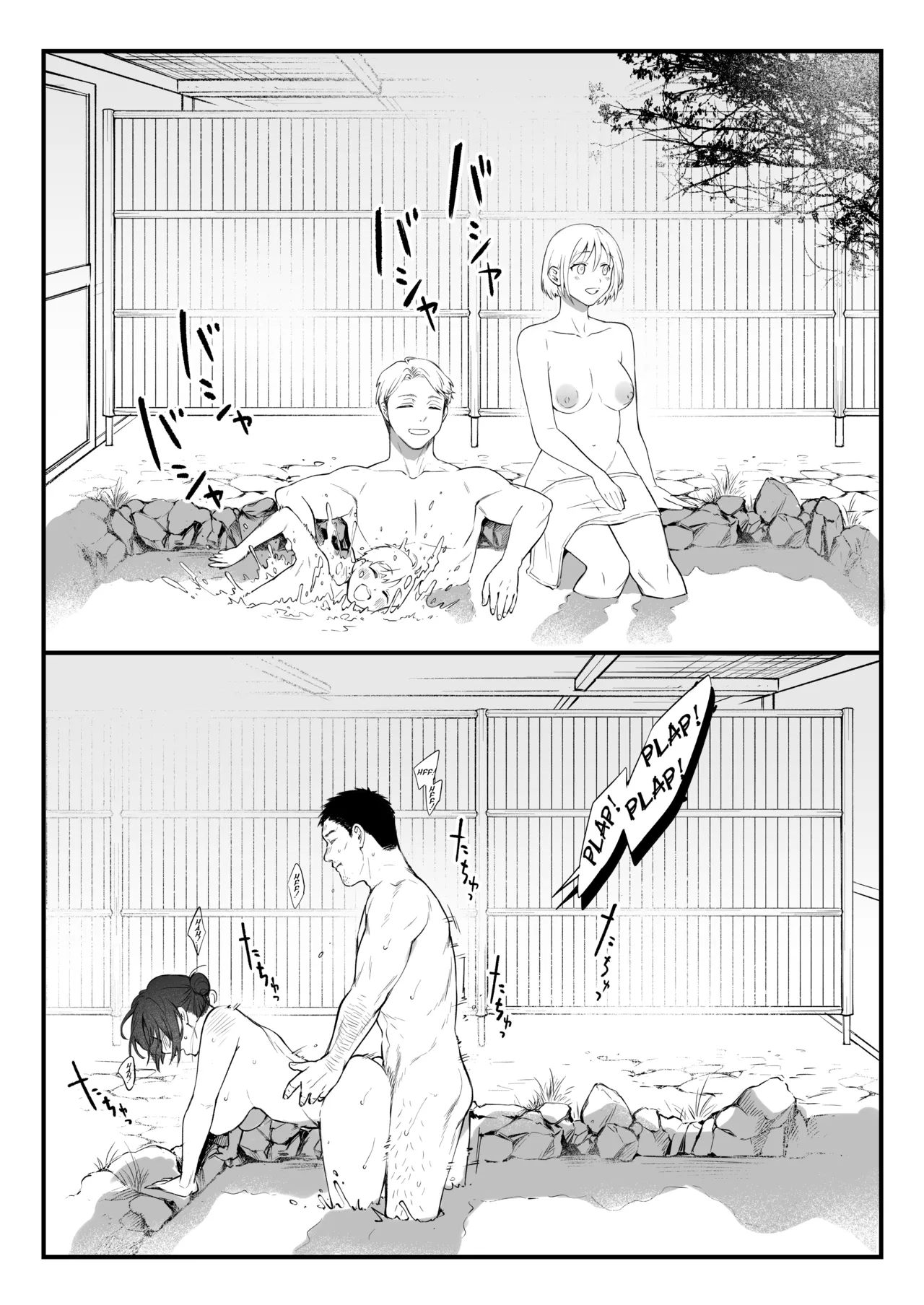 [Okinaga Umanosuke] Shikatte Yurushite Atama o Nadete ~Bakunyuu Seiso na Kaigoshi ga Oji-san Daisuki na Riyuu~ | Scold her, forgive her, pat her on the head. ~The Reason Why the Busty and Neat Caregiver Loves Older Men~ [English] page 37 original parody - sole female sole male hentai manga - read online free