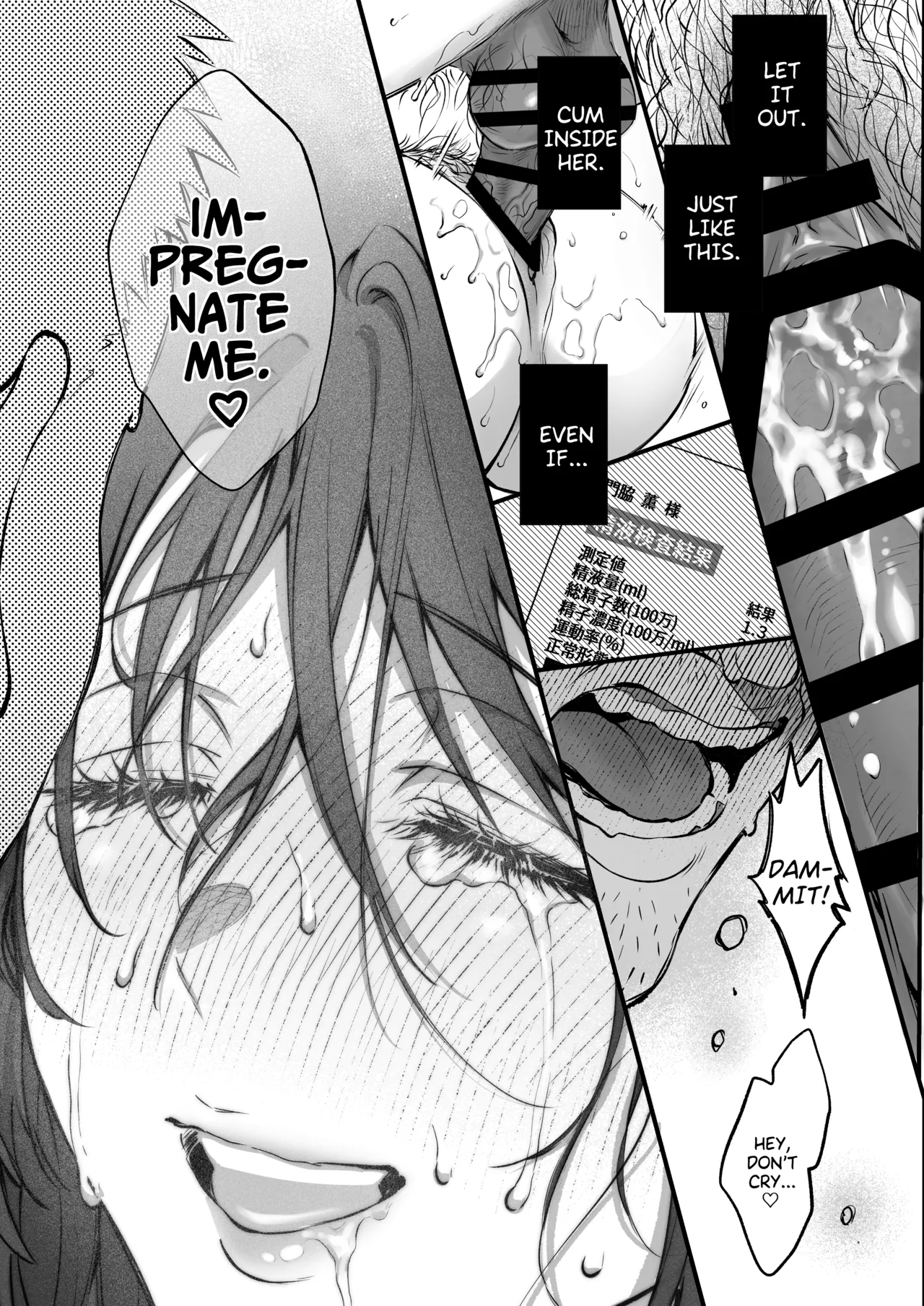 [Okinaga Umanosuke] Shikatte Yurushite Atama o Nadete ~Bakunyuu Seiso na Kaigoshi ga Oji-san Daisuki na Riyuu~ | Scold her, forgive her, pat her on the head. ~The Reason Why the Busty and Neat Caregiver Loves Older Men~ [English] page 58 original parody - sweating big breasts hentai manga - read online free