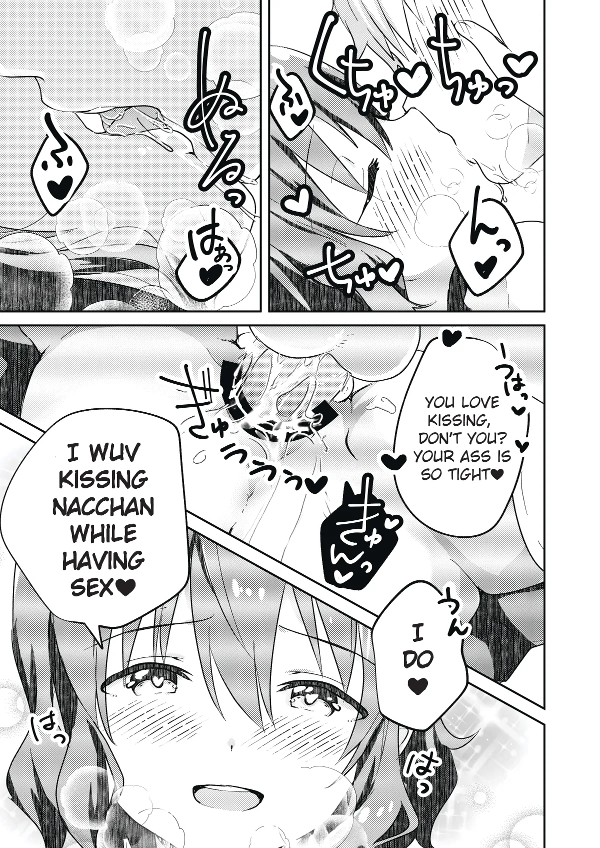 Kounai ichi no Bishounen to xxx Shita Hanashi | The Story of How I Had xxx with the Most Beautiful Boy in School page 31 original parody - stockings multi-work series hentai manga - read online free