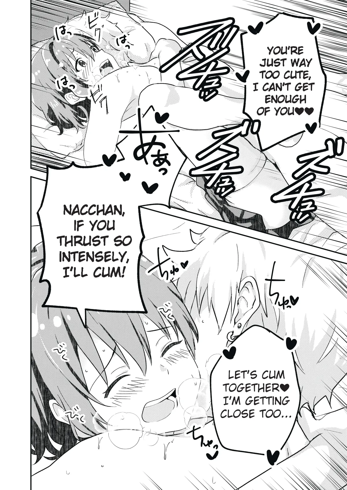 Page 32 of Kounai ichi no Bishounen to xxx Shita Hanashi | The Story of How I Had xxx with the Most Beautiful Boy in School