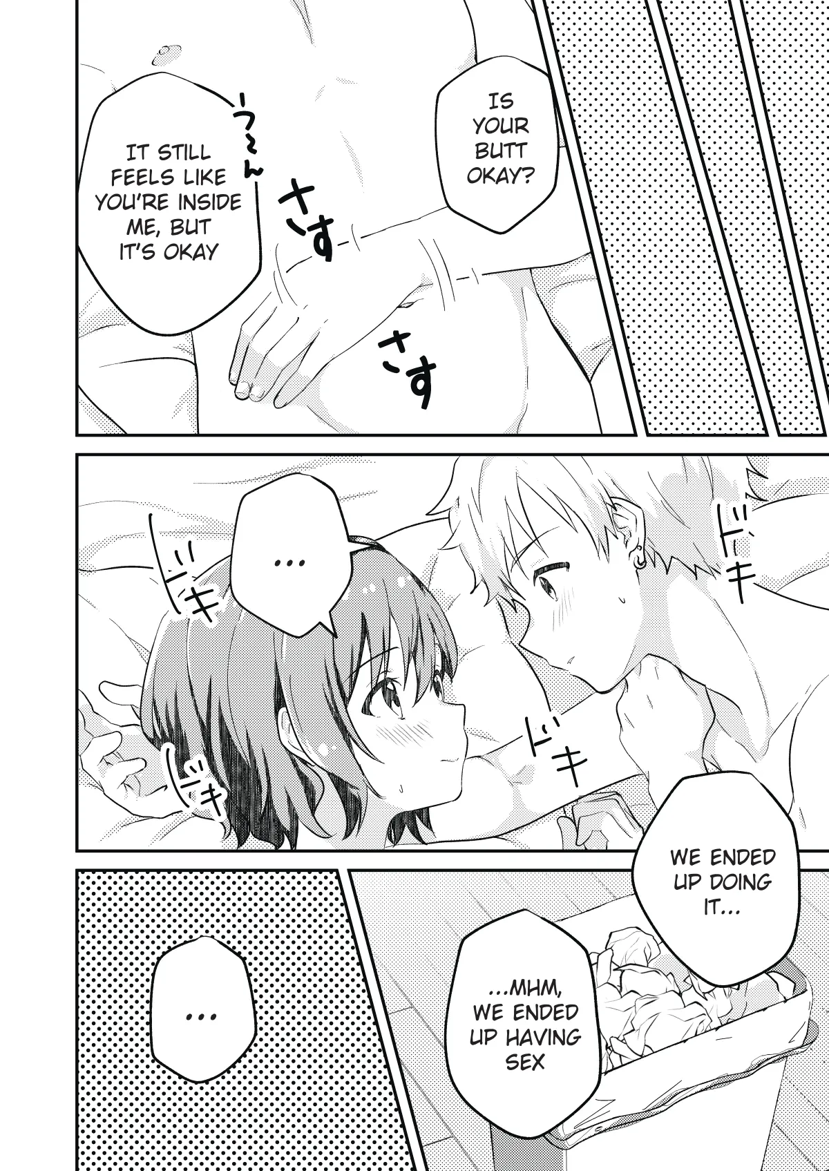 Kounai ichi no Bishounen to xxx Shita Hanashi | The Story of How I Had xxx with the Most Beautiful Boy in School page 36 original parody - stockings multi-work series hentai manga - read online free