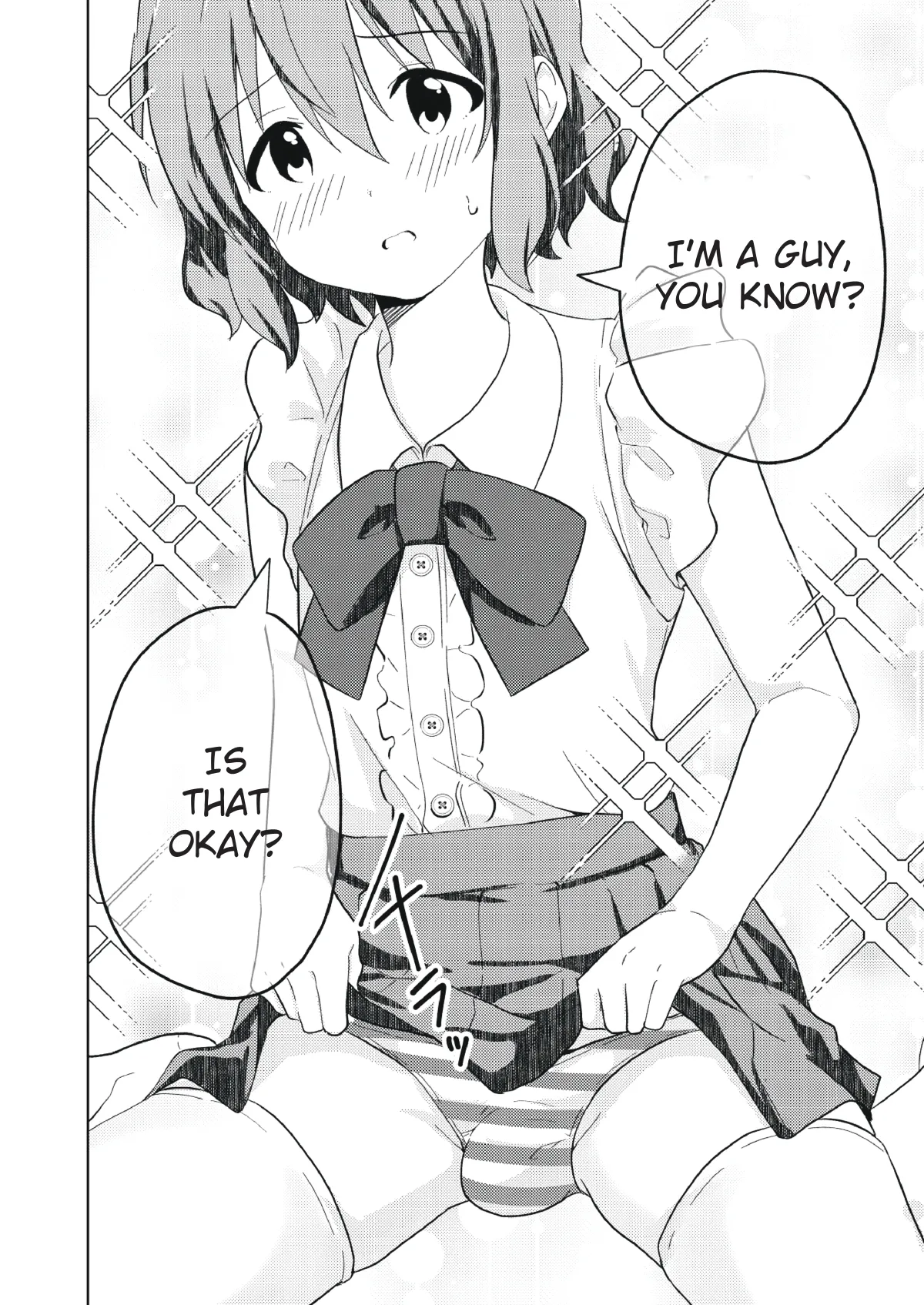 Page 6 of [Studio HALTO (Nakaharu)] Kounai ichi no Bishounen to xxx Shita Hanashi | The Story of How I Had xxx with the Most Beautiful Boy in School [English] [Aoi Asano]