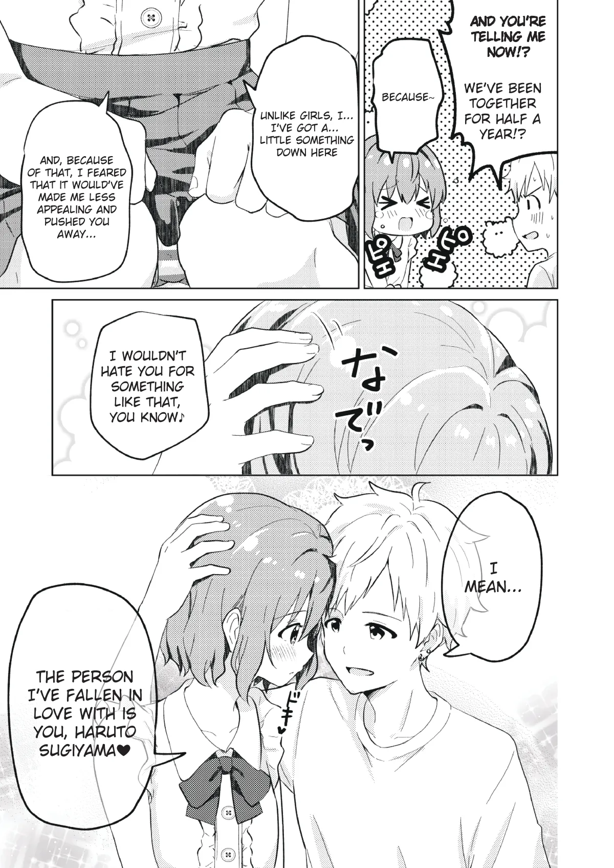 Page 7 of Kounai ichi no Bishounen to xxx Shita Hanashi | The Story of How I Had xxx with the Most Beautiful Boy in School