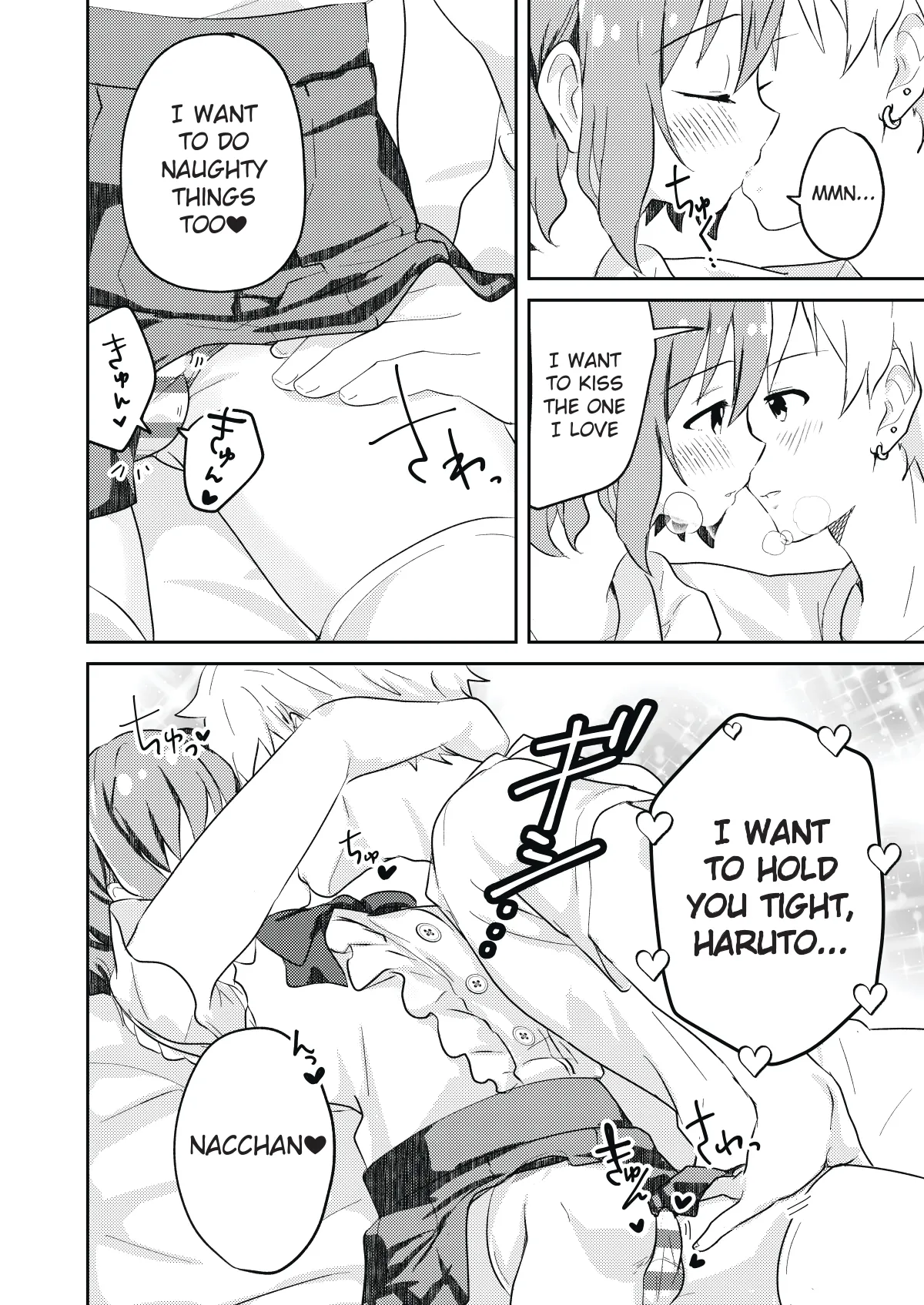 Kounai ichi no Bishounen to xxx Shita Hanashi | The Story of How I Had xxx with the Most Beautiful Boy in School - Page 8