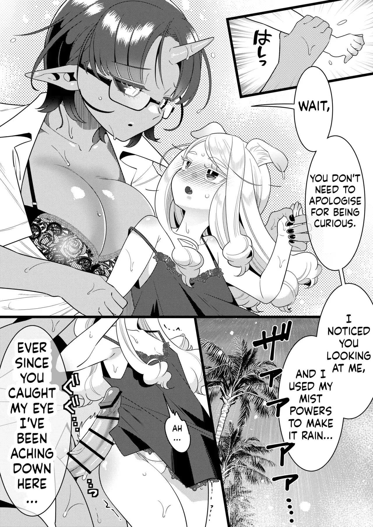 Futanari Oni to Koisuru Kemono page 15 original parody - sole female nakadashi hentai manga - read online free