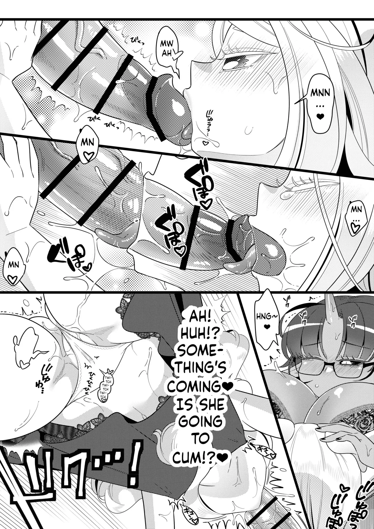 Futanari Oni to Koisuru Kemono page 19 original parody - futanari oni hentai manga - read online free