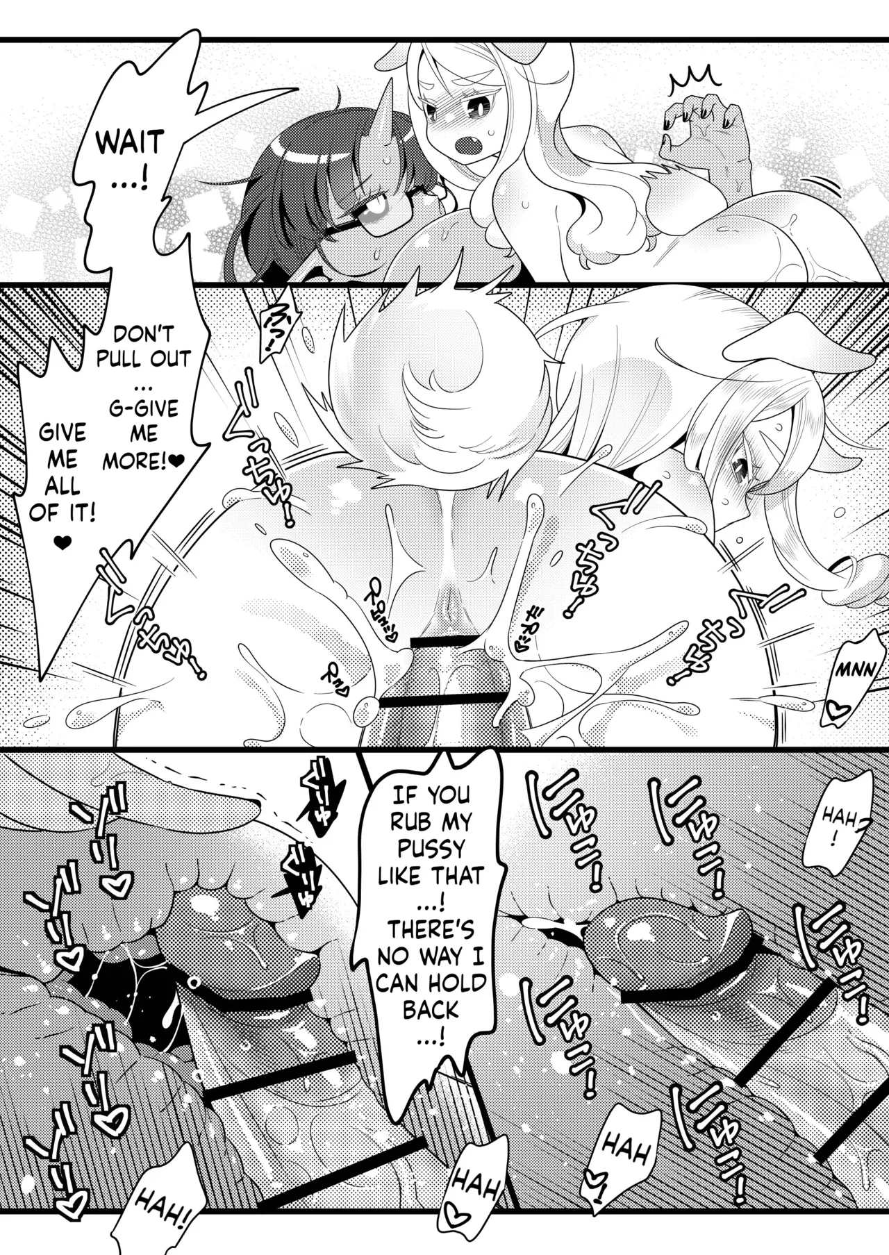 Futanari Oni to Koisuru Kemono page 31 original parody - sole female nakadashi hentai manga - read online free