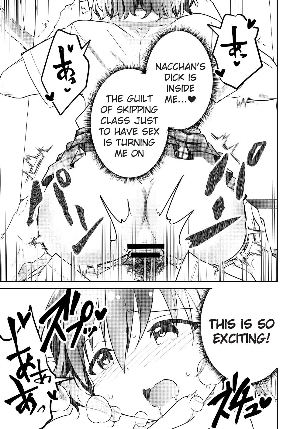 Kounai ichi no Bishounen to xxx Shita Hanashi 2 | The Story of How I Had xxx with the Most Beautiful Boy in School 2 page 33 original parody - rough translation stockings hentai manga - read online free