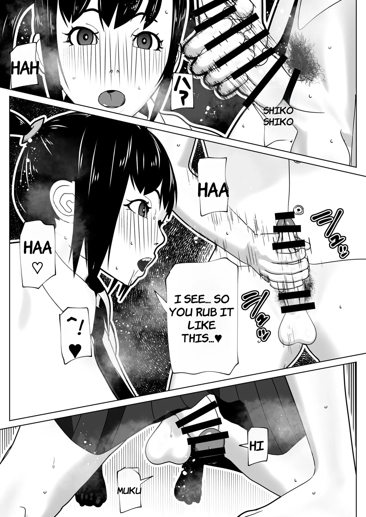Kanojo ni Chinpo ga Atta node - ENGLISH AI TRANSLATED page 10 original parody - sole male big penis hentai manga - read online free