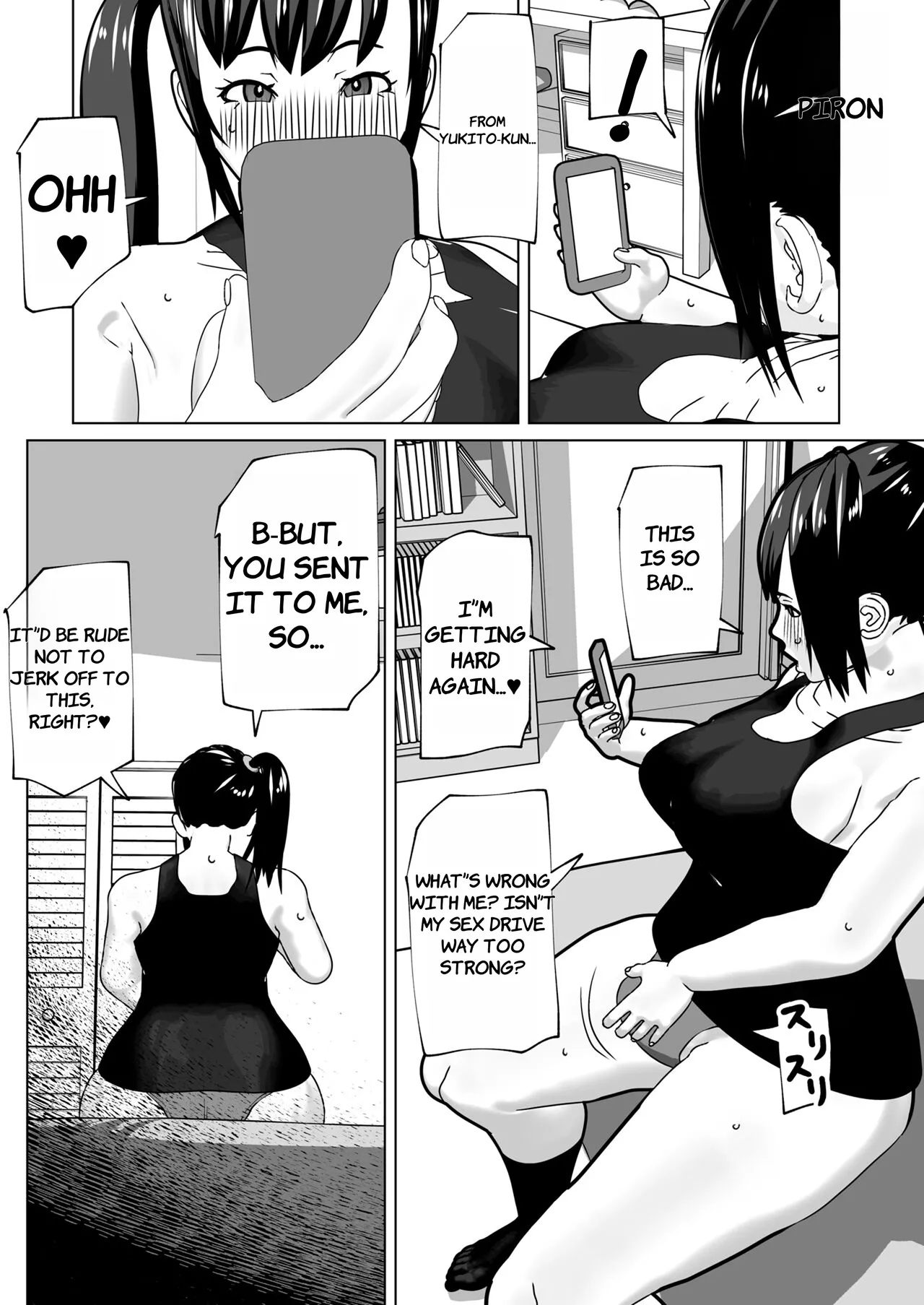 Kanojo ni Chinpo ga Atta node - ENGLISH AI TRANSLATED page 17 original parody - sole male big penis hentai manga - read online free