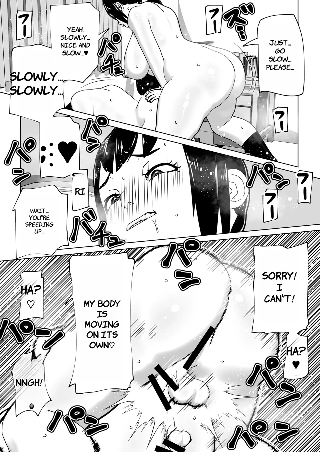 Kanojo ni Chinpo ga Atta node - ENGLISH AI TRANSLATED page 27 original parody - sole male big penis hentai manga - read online free