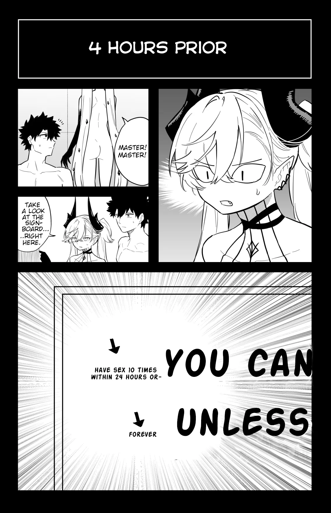The Room That You Can't Get Out Until You ◯◯◯◯ page 17 featuring gudao fate grand order parody - sole female sole male hentai manga - read online free