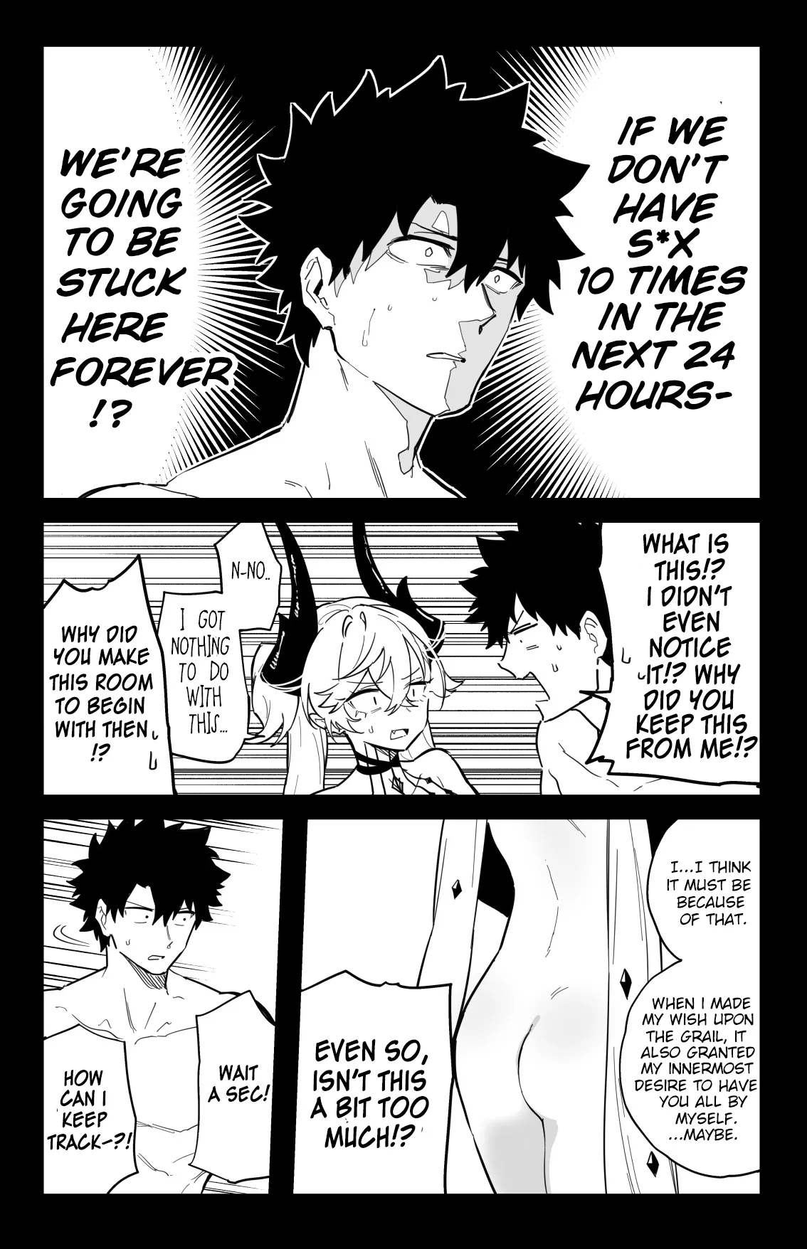 The Room That You Can't Get Out Until You ◯◯◯◯ page 18 featuring gudao fate grand order parody - kissing wings hentai manga - read online free