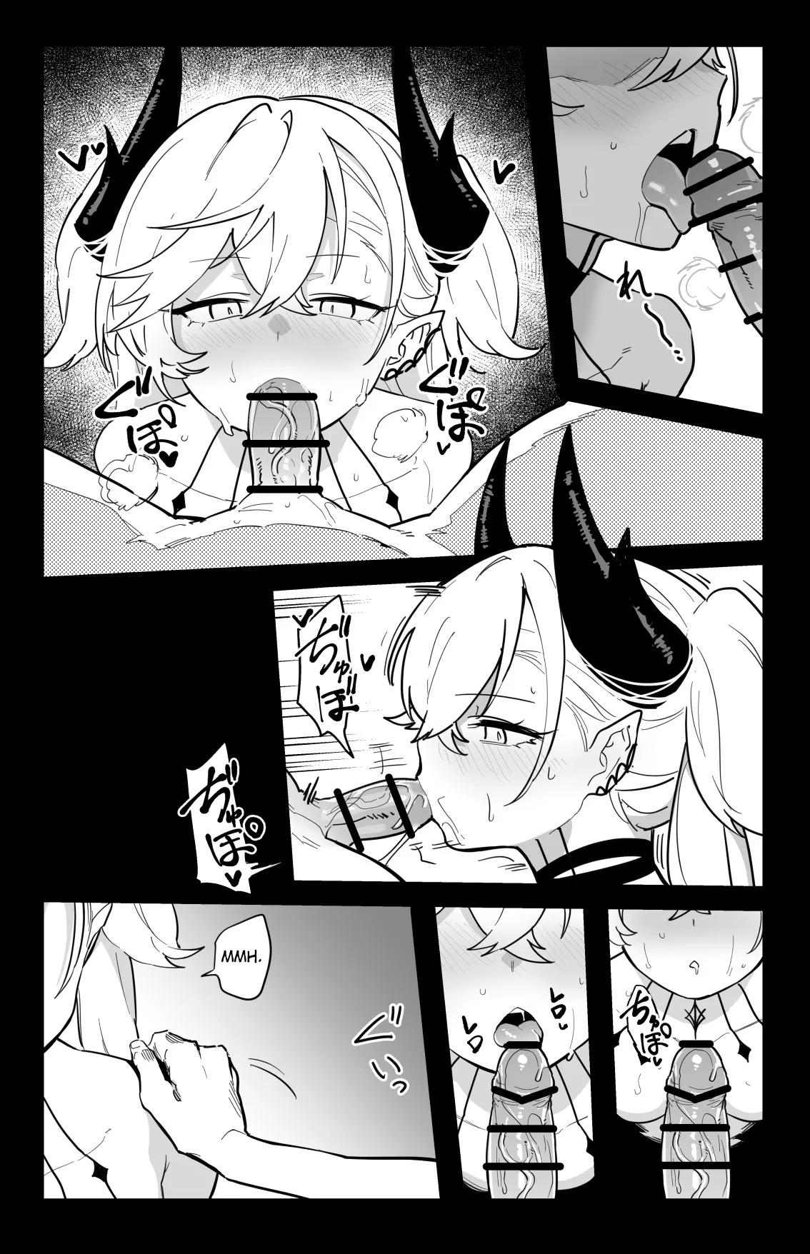 The Room That You Can't Get Out Until You ◯◯◯◯ - Page 22