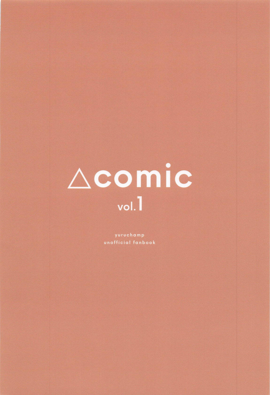 Sankaku comic vol. 1 page 22 featuring aoi inuyama yuru camp parody - stockings small breasts hentai manga - read online free