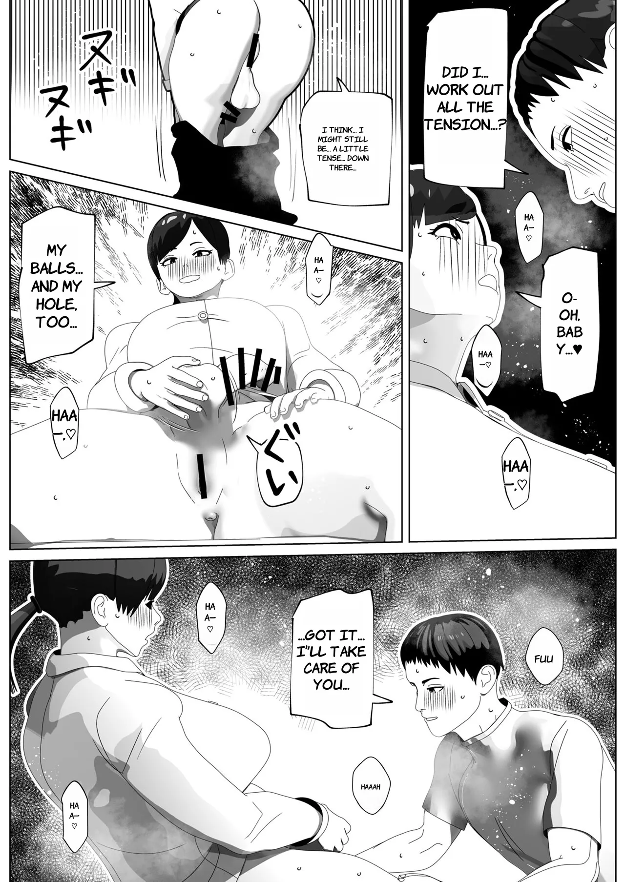 O Chinpo mo Hogusemasu - ENGLISH AI TRANSLATED page 15 original parody - sole male big penis hentai manga - read online free