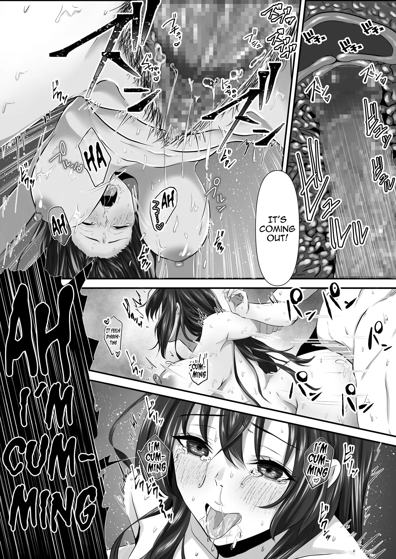 [Zionman] Anata to Watashi no Ayamachi ~Bangaihen Kairaku Ochi e no Ippo~ | Our Mistake ~Side Story: A Step Towards the Fall into Pleasure~ [English] [meganekun_tl] page 25 original parody - netorare cheating hentai manga - read online free