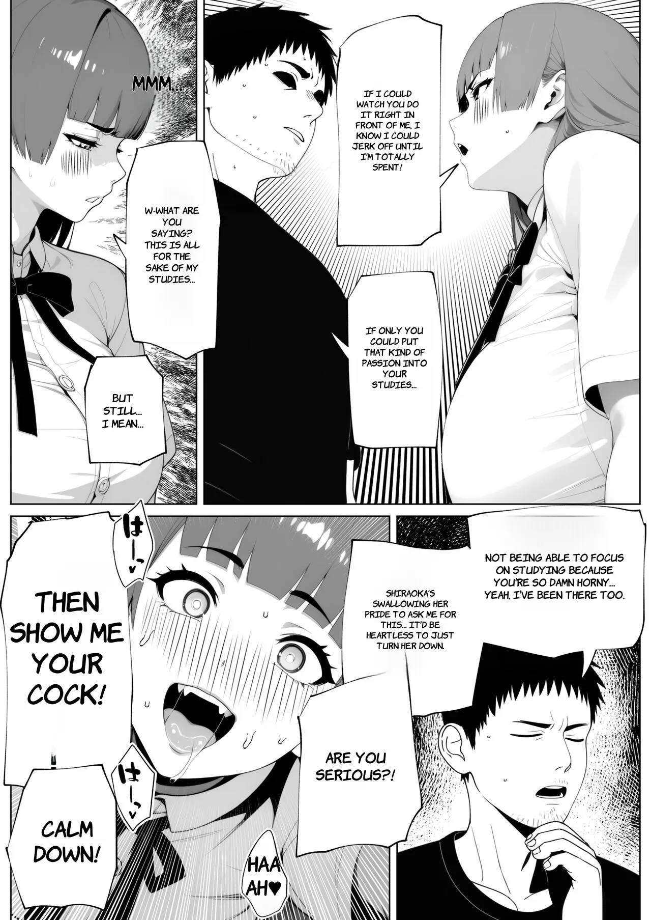 Nuitemo Nuitemo Nukitarinai! - ENGLISH AI TRANSLATED - Page 16