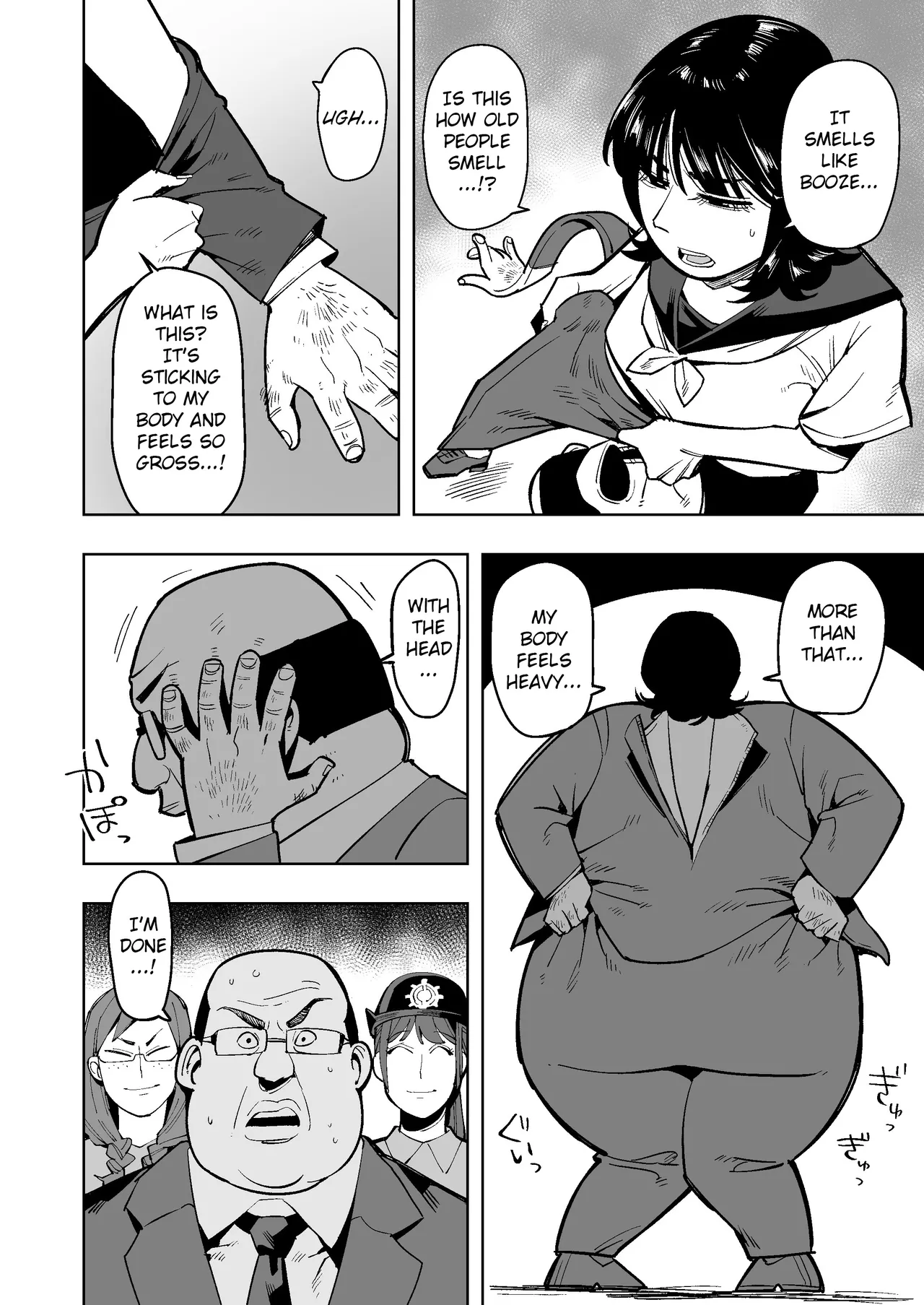 hangure ni kawaka aitemu motasetemita page 19 original parody - big breasts milf hentai manga - read online free