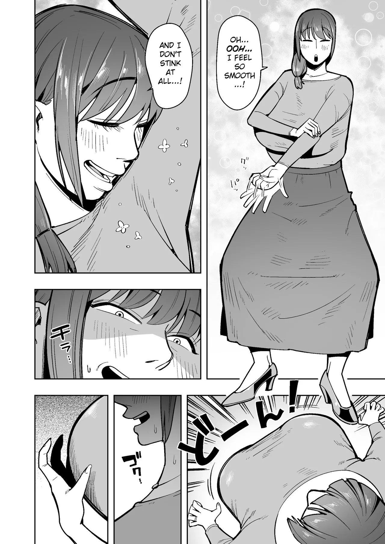 hangure ni kawaka aitemu motasetemita page 25 original parody - big breasts milf hentai manga - read online free