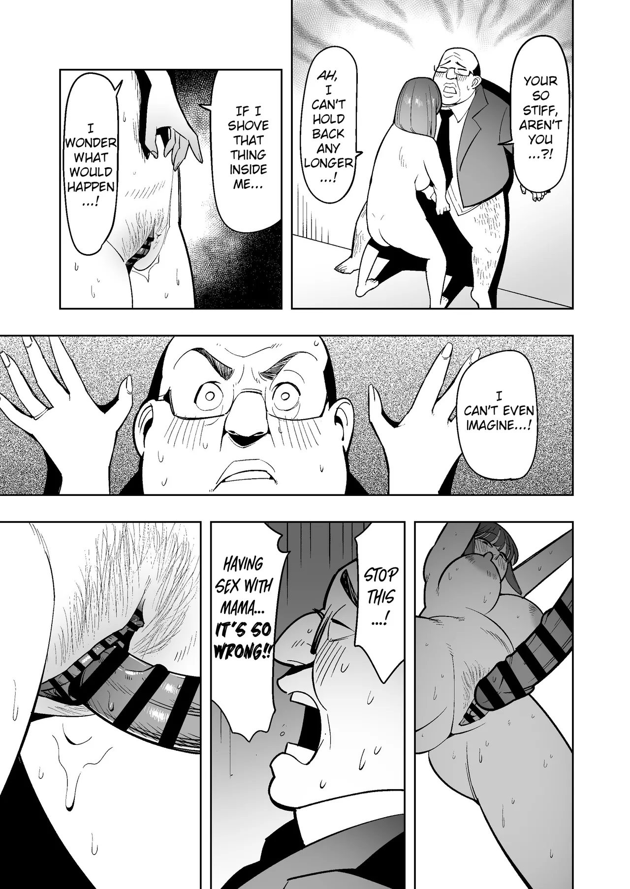 hangure ni kawaka aitemu motasetemita page 40 original parody - big breasts milf hentai manga - read online free