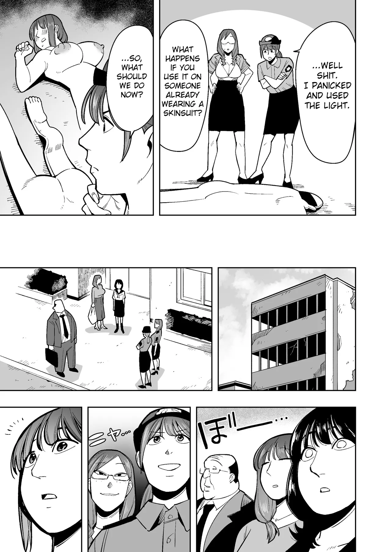 hangure ni kawaka aitemu motasetemita page 47 original parody - big breasts milf hentai manga - read online free