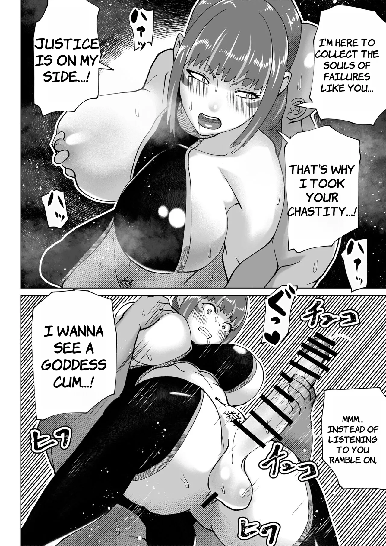 [bekobeko] Jinrui o Mikudashiteru Sondai na Futanari Aku Megami ga Oji-san ni Zanpai suru Hanashi - ENGLISH AI TRANSLATED - Page 9