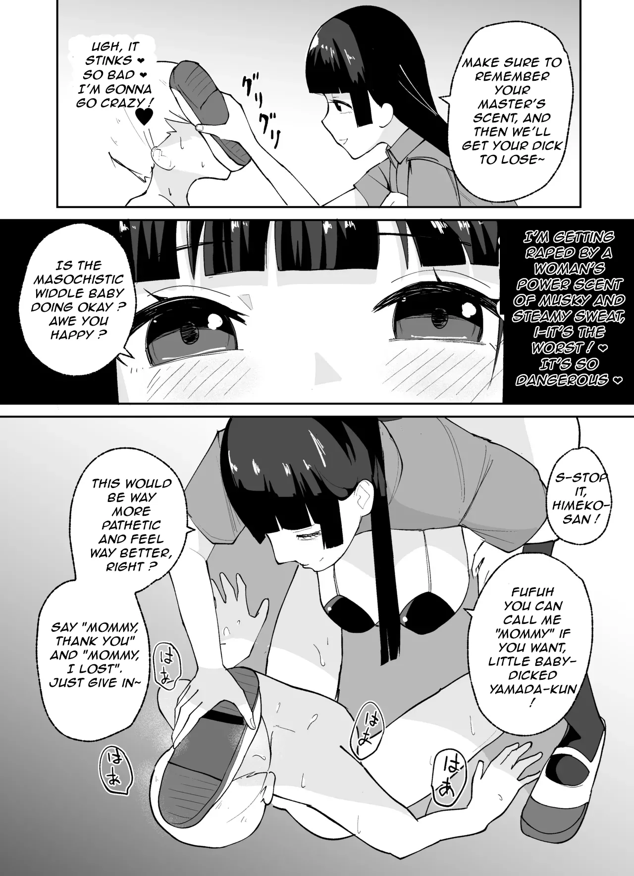 How to Discipline Small-dicked Men ~ Tanshou Danshi no Shitsukekata EN page 17 original parody - sole male paizuri hentai manga - read online free