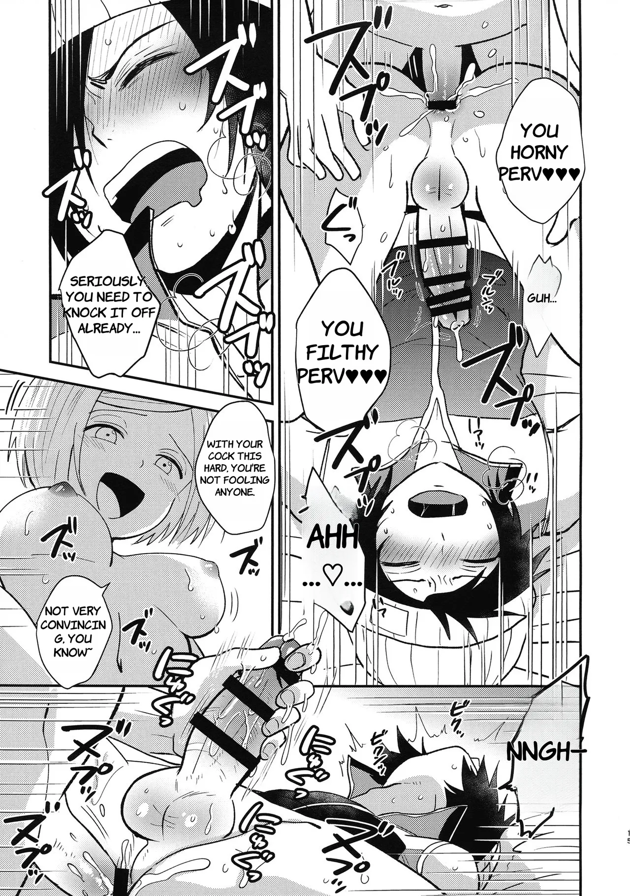 (ASTRO JOURNEY) [NUM (Nonta)] ASTRA LOST VIRGIN (Kanata no Astra) - ENGLISH AI TRANSLATED page 15 featuring ulgar zweig kanata no astra parody - futanari anal hentai manga - read online free