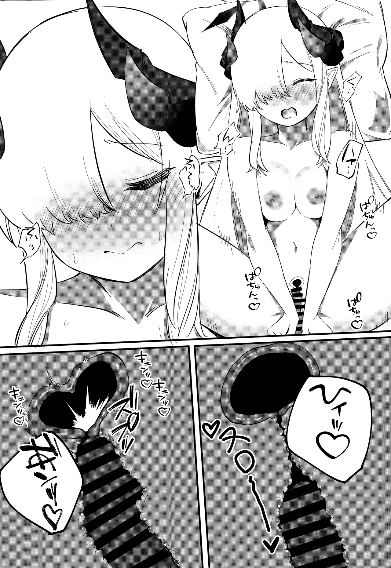 Makoto Archive page 13 featuring makoto hanuma blue archive parody - sole female sole male hentai manga - read online free