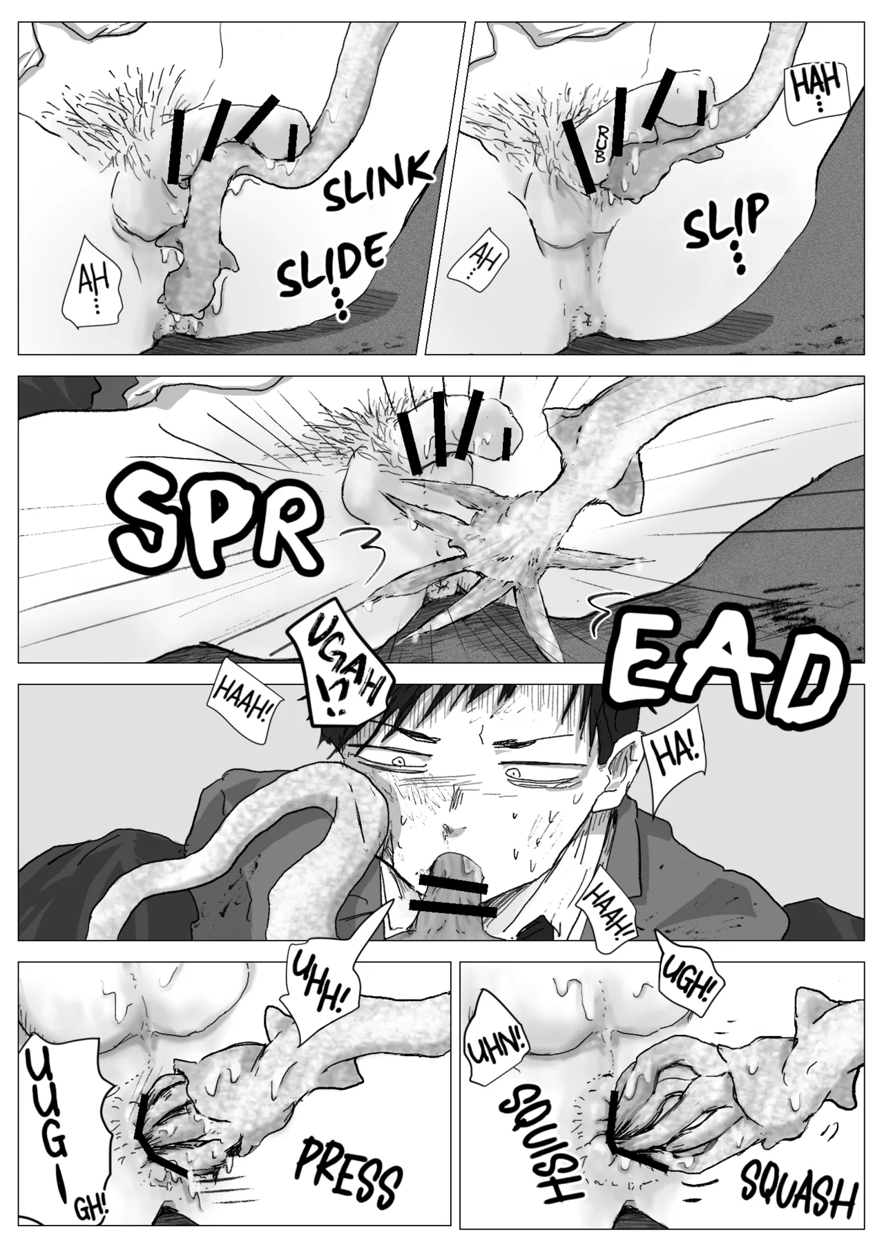 Omomuku Mama page 16 original parody - rough translation multi-work series hentai manga - read online free