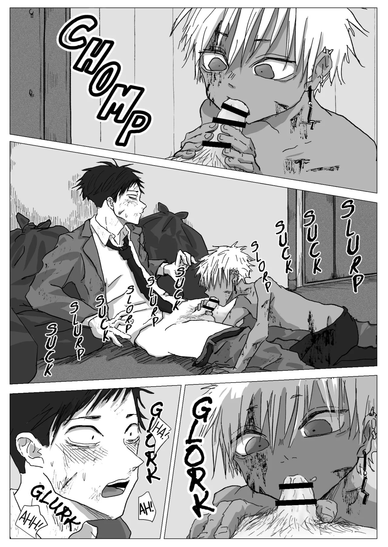 Omomuku Mama - Page 7